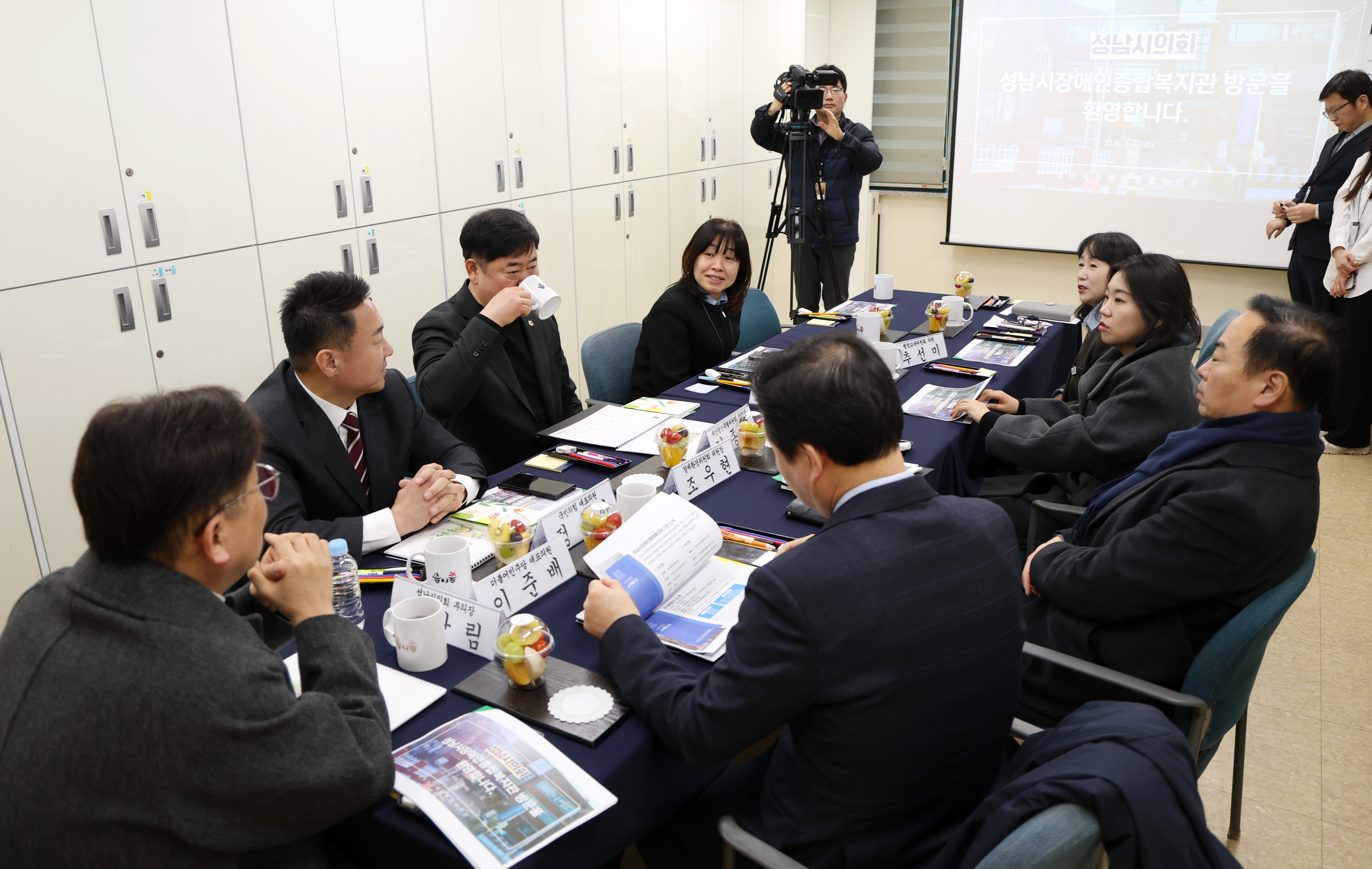 2026년 의장단 설맞이 사회복지시설 위문 격려 - 9