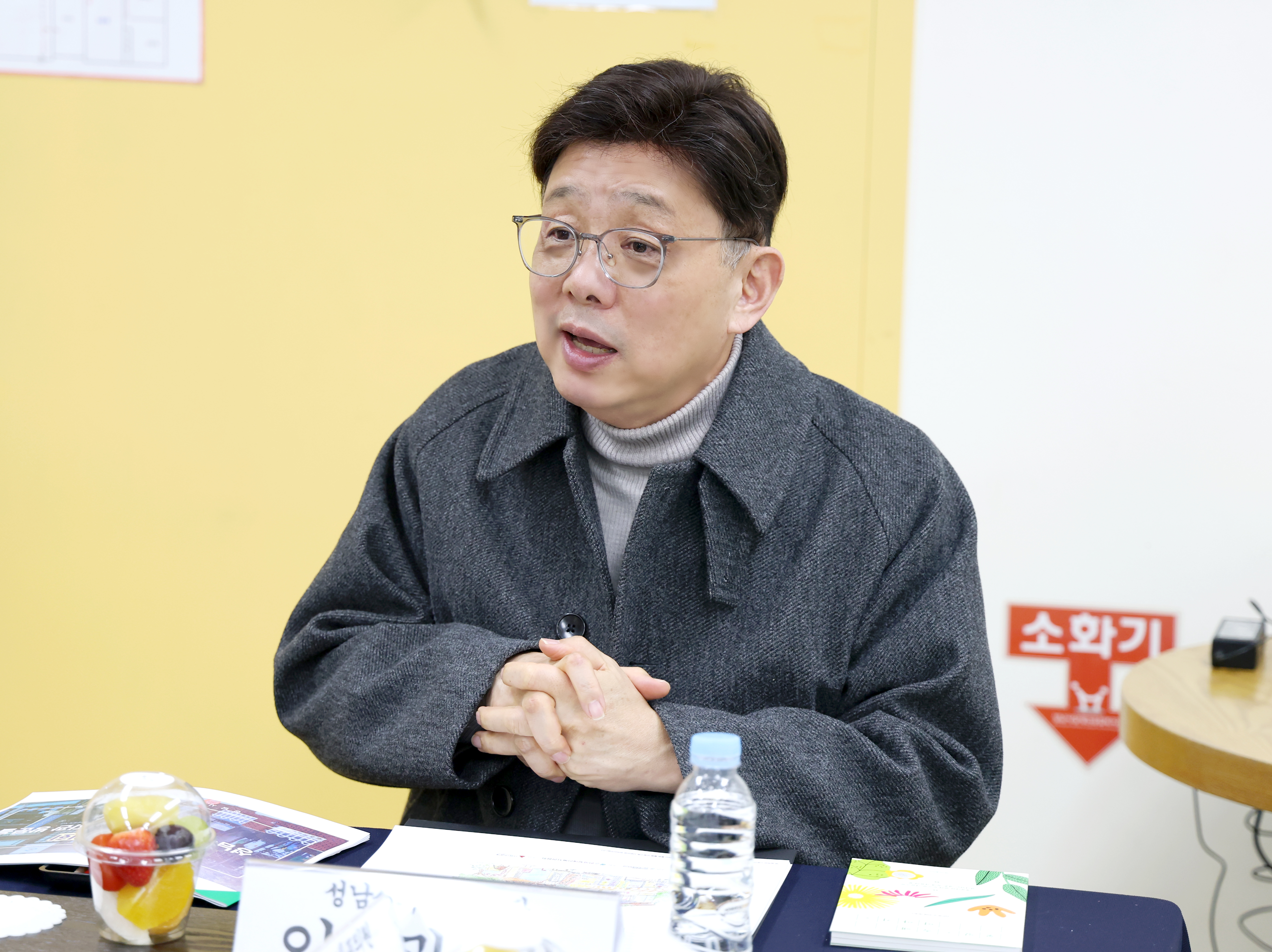 2026년 의장단 설맞이 사회복지시설 위문 격려 - 12