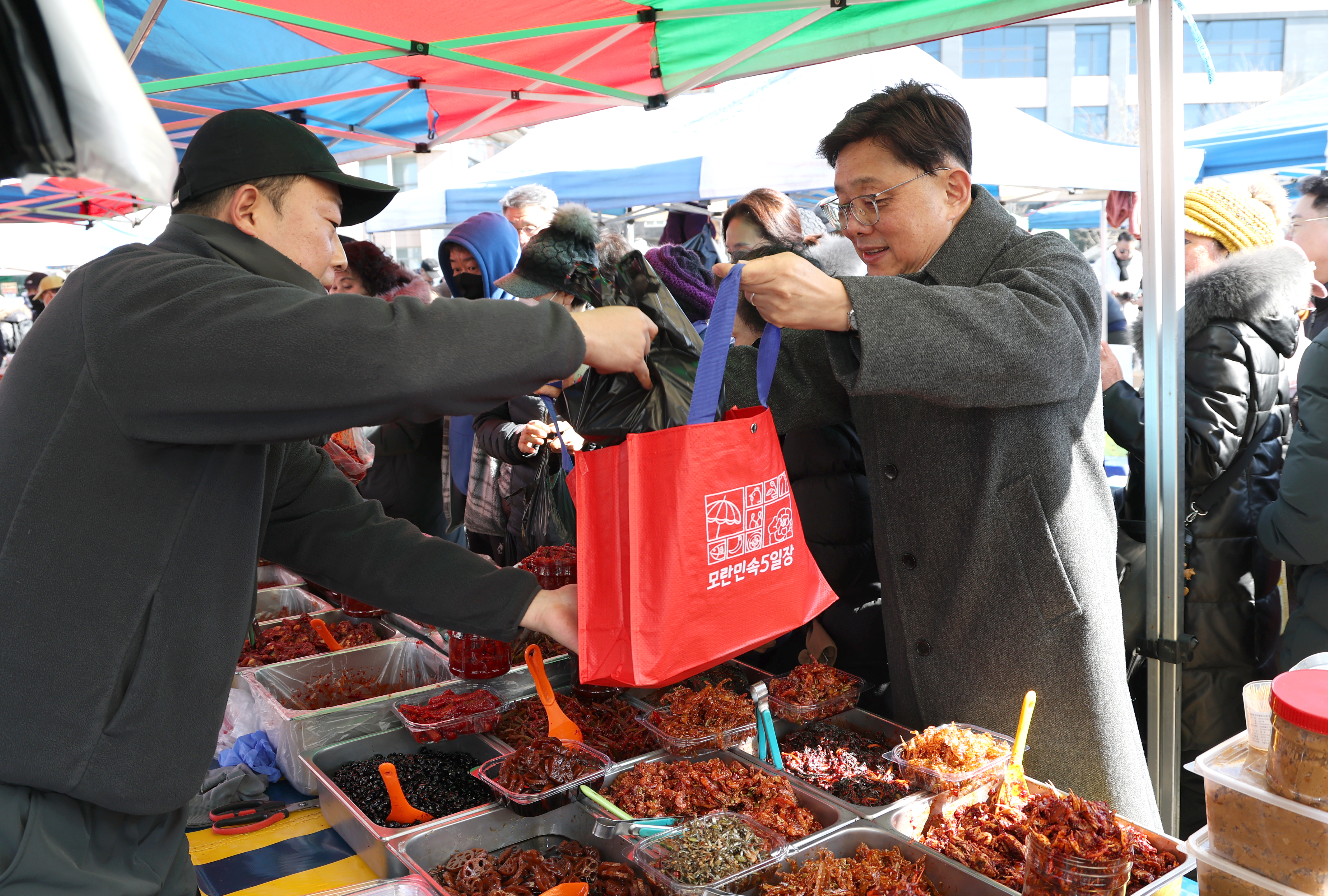 설맞이 모란5일장 전통시장 방문 - 10