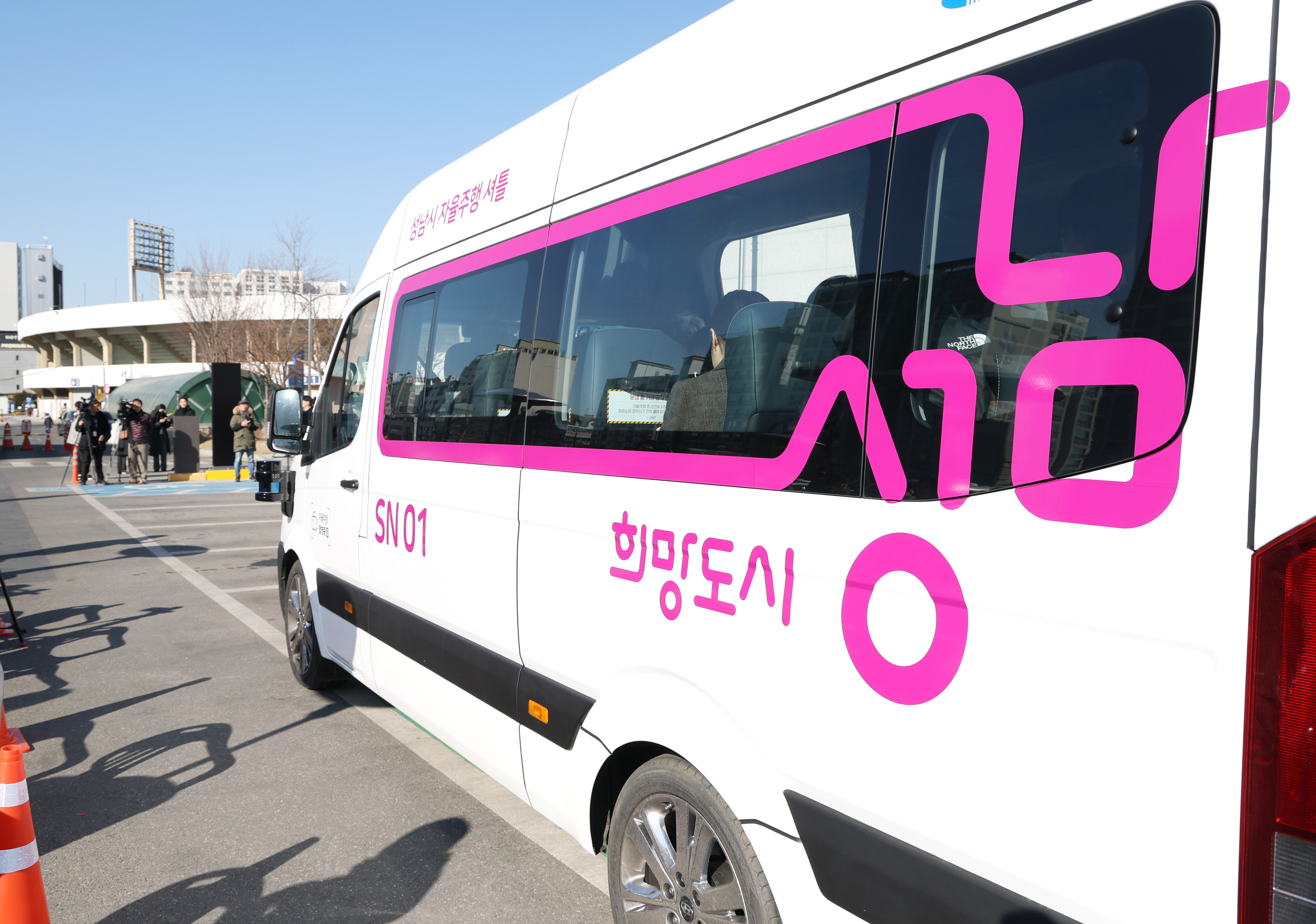 자율주행자동차 개통식 - 13