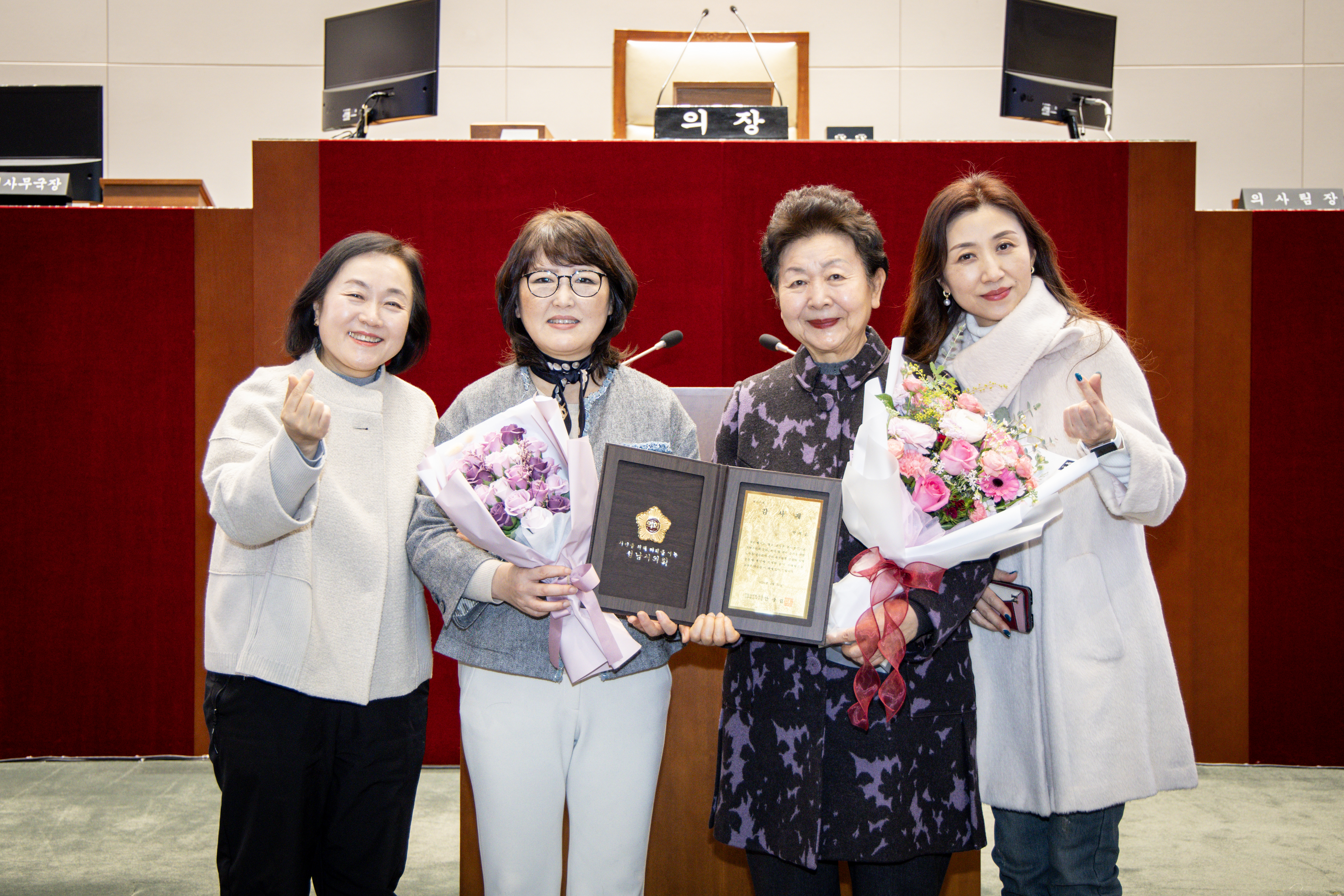 모범시민 감사패 수여식 - 3