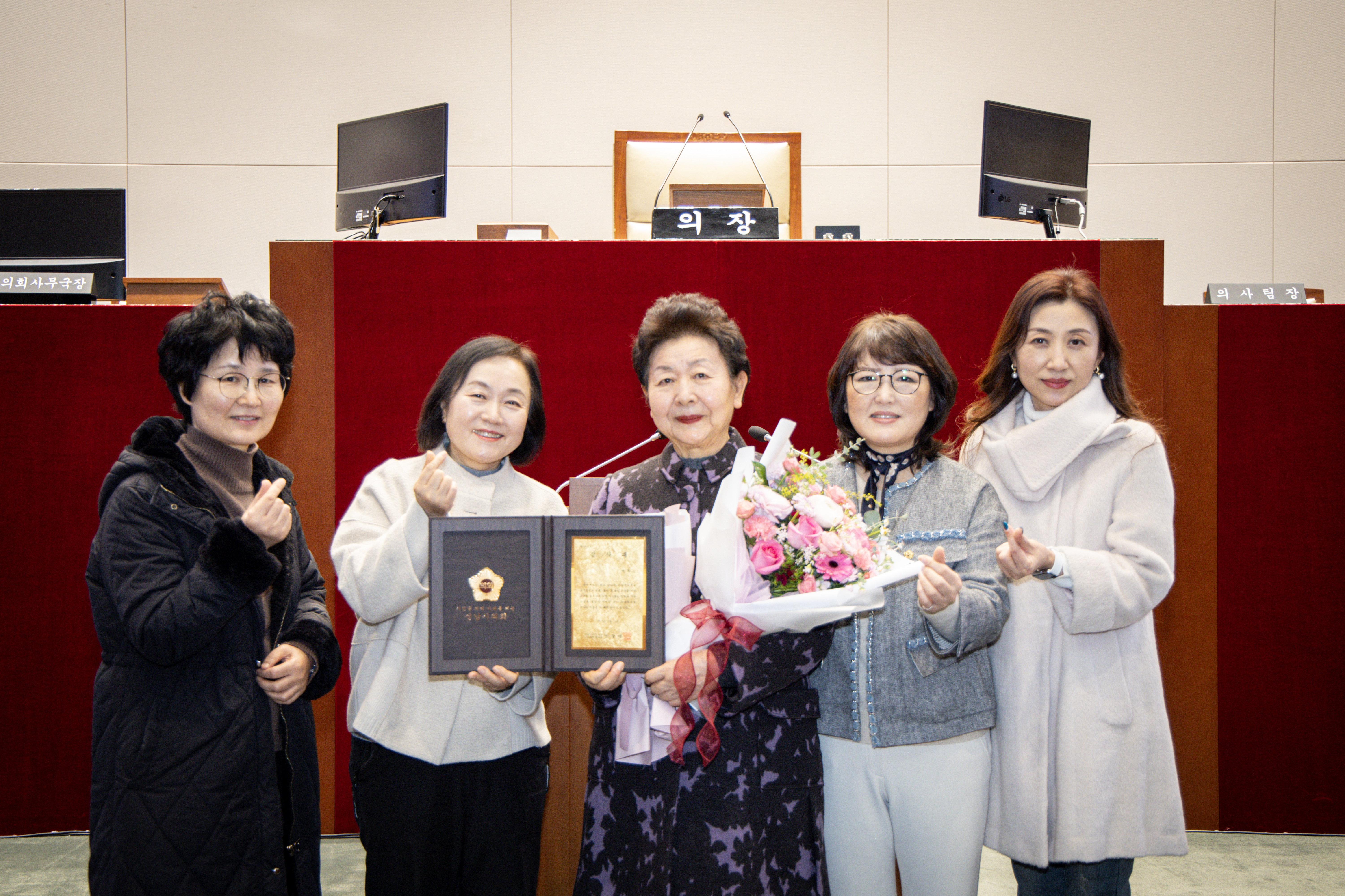 모범시민 감사패 수여식 - 5