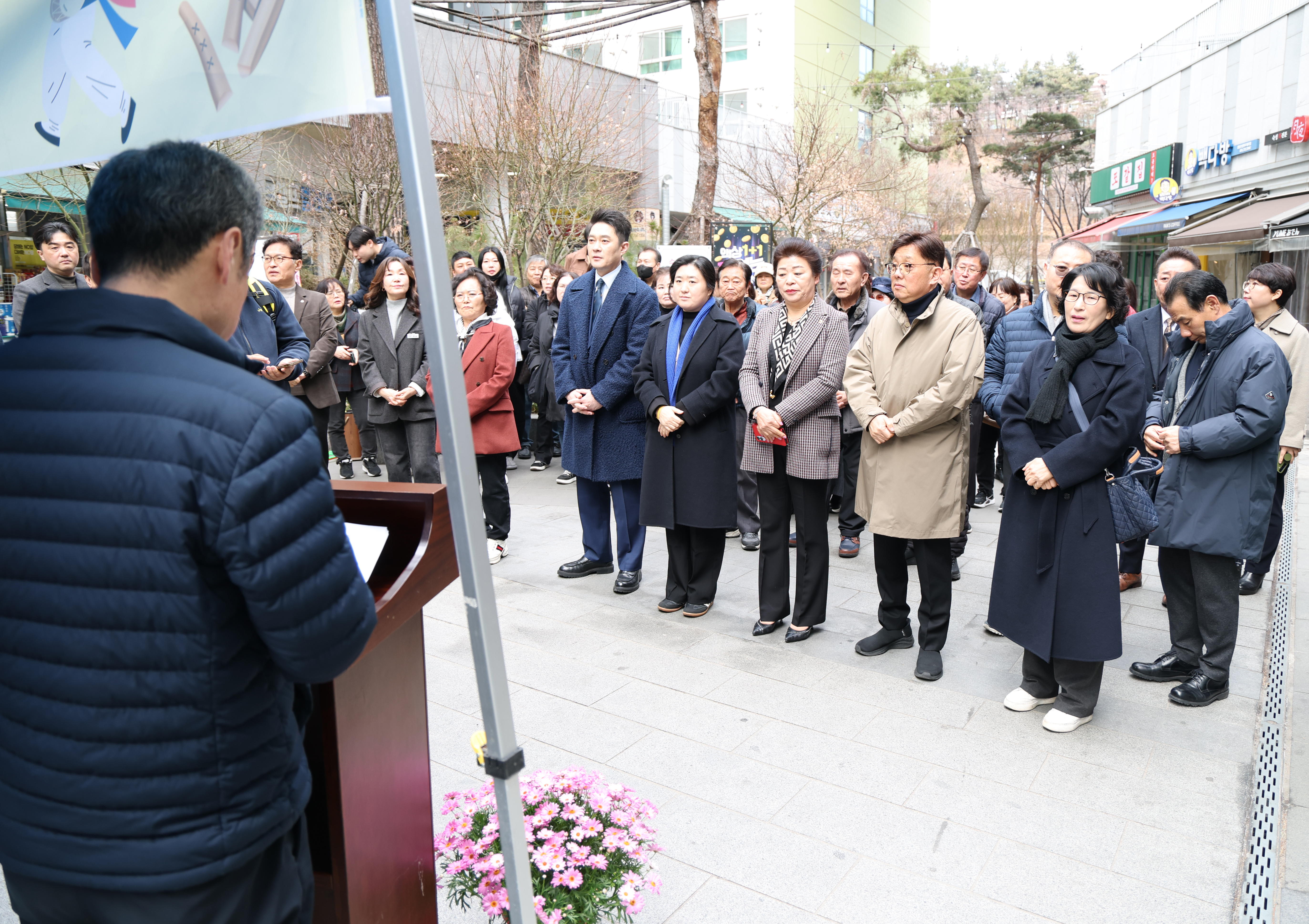 성남동 척사대회 - 5