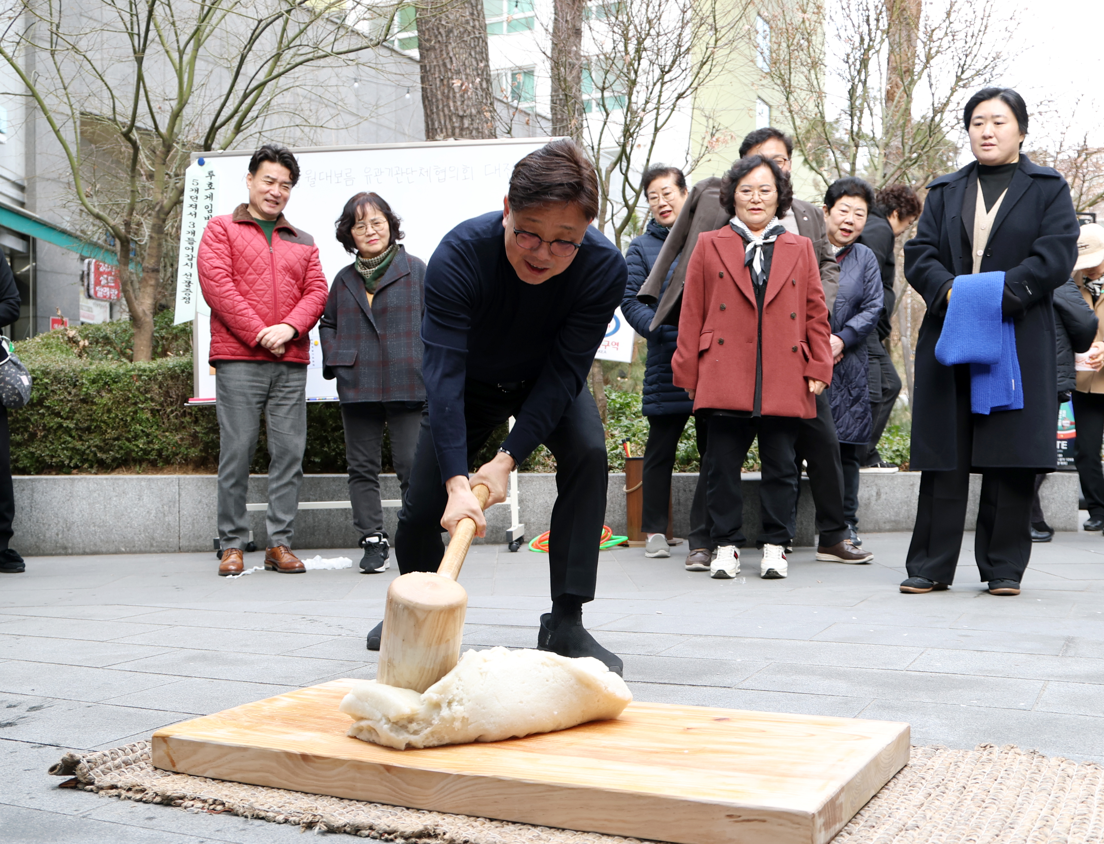 성남동 척사대회 - 9