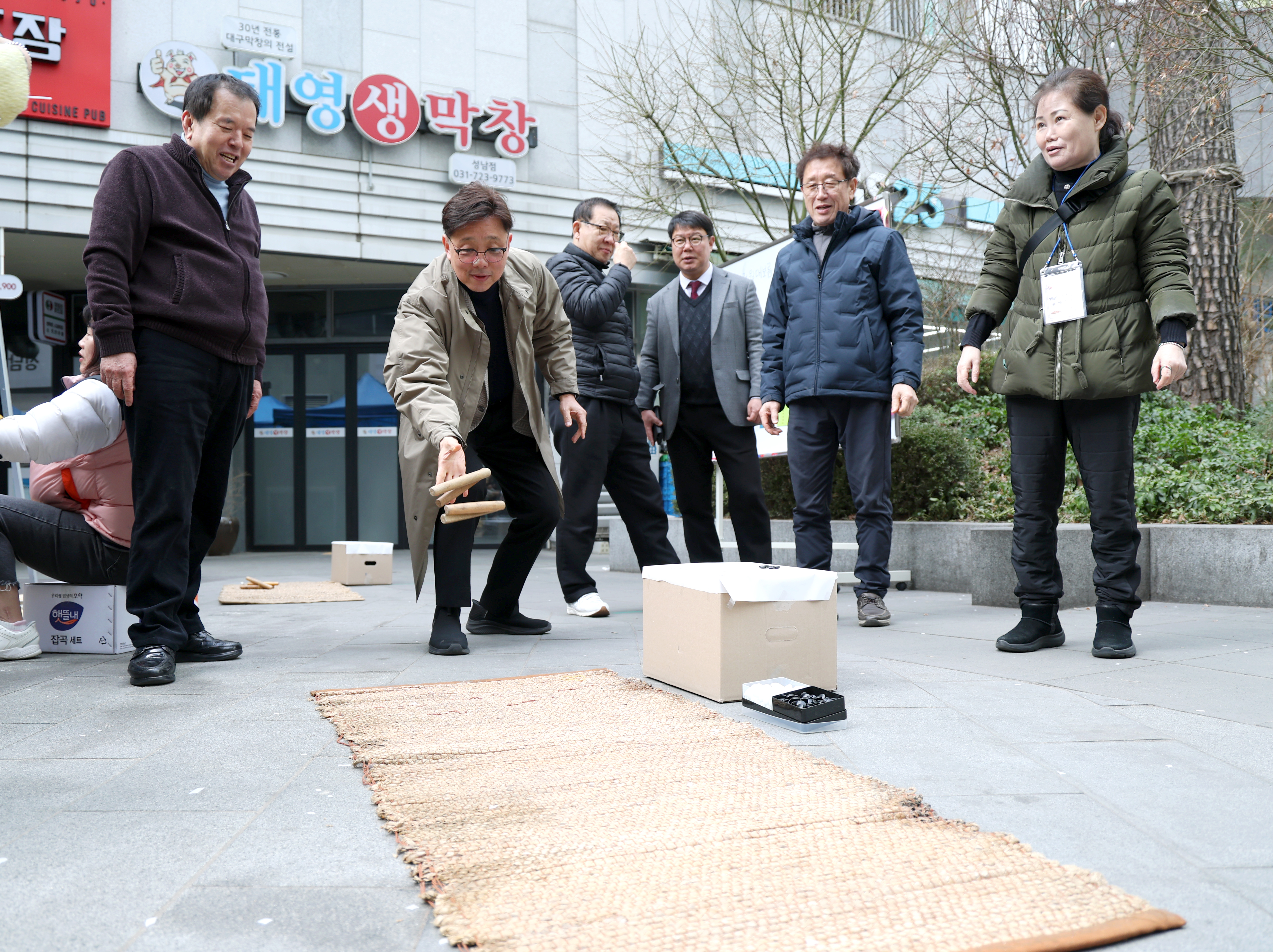 성남동 척사대회 - 10