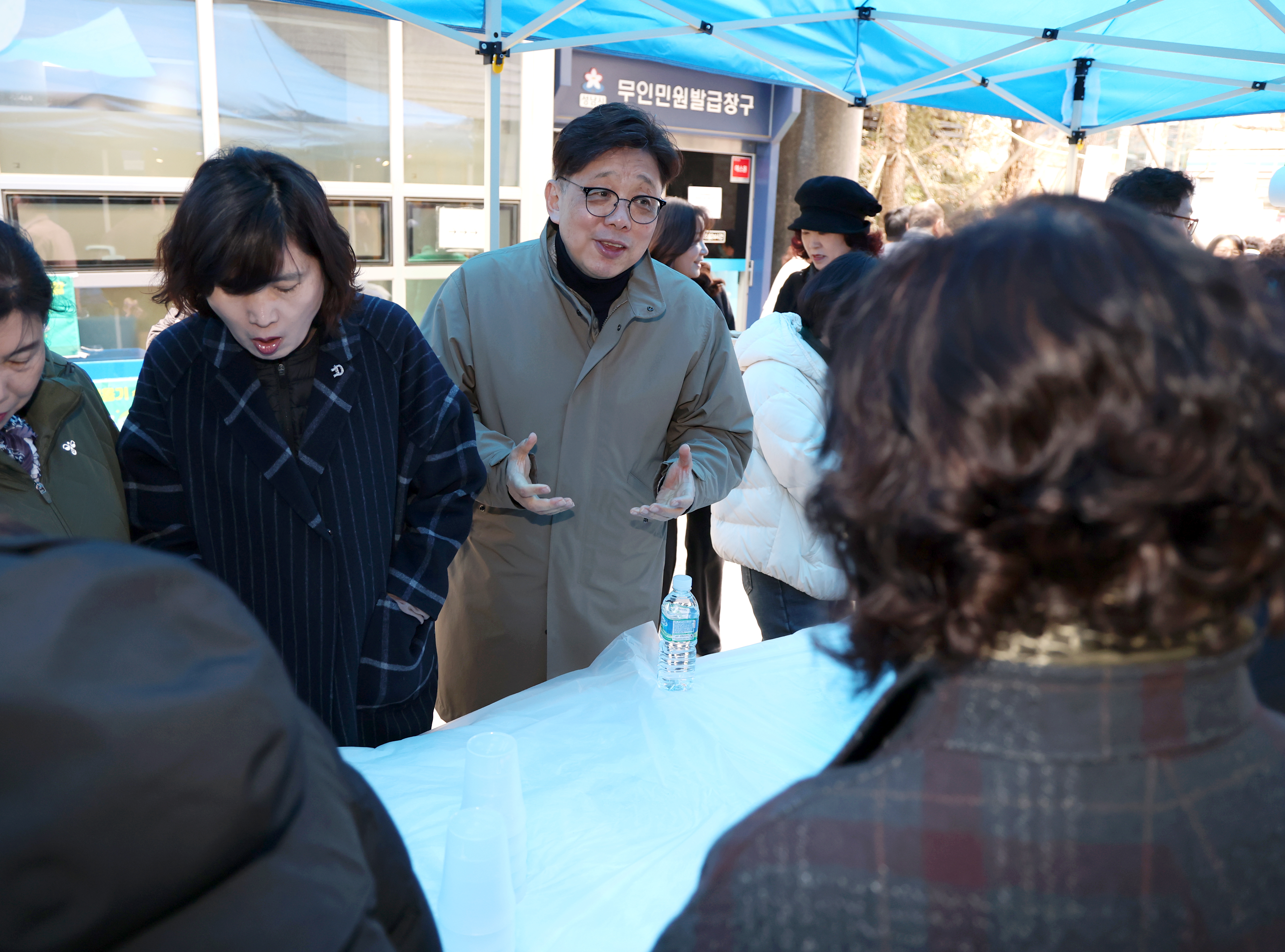 성남동 척사대회 - 12