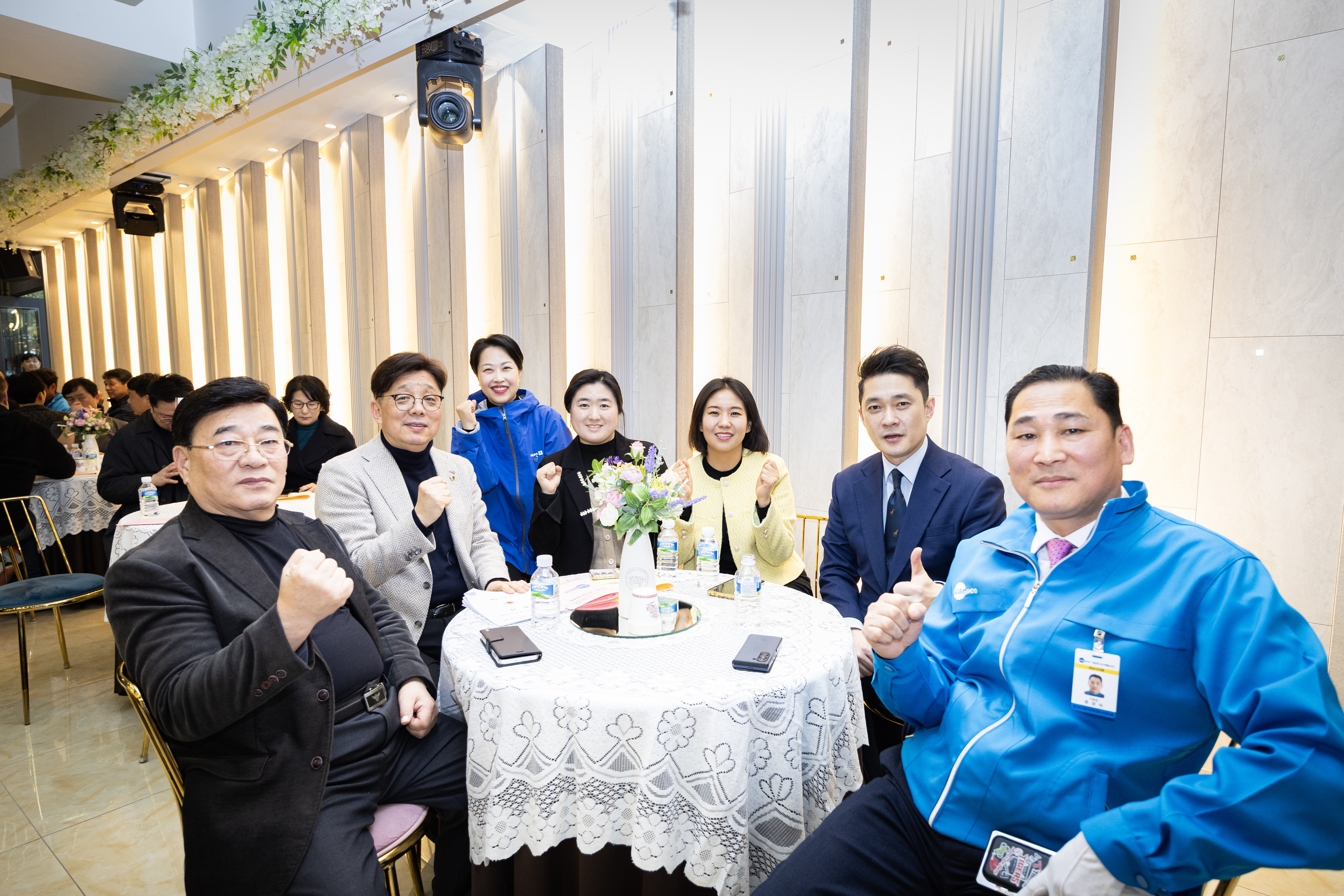 2026년도 카포스 성남지회 정기 대의원 총회 - 6