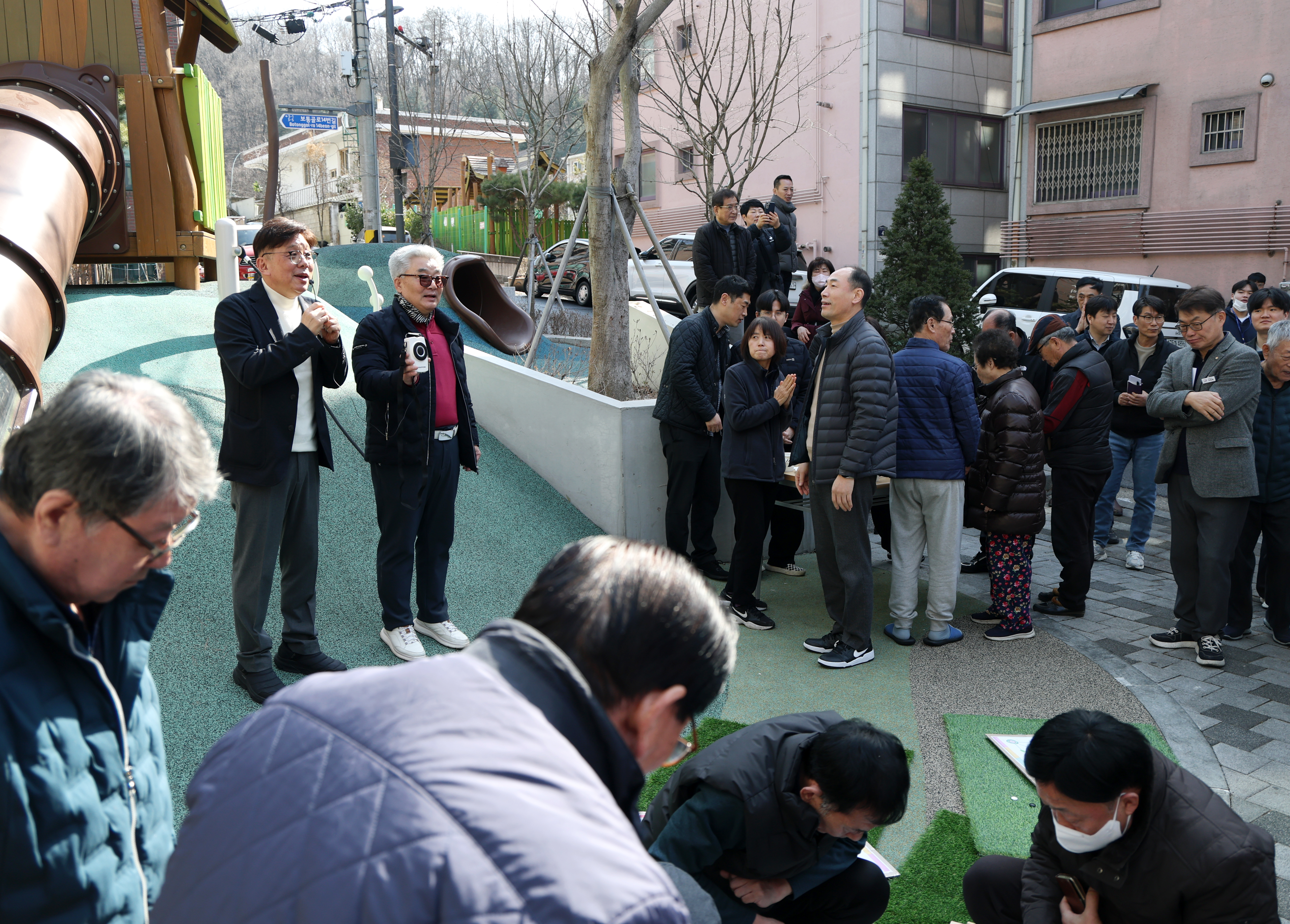 하대원동 체육회 척사대회 - 1