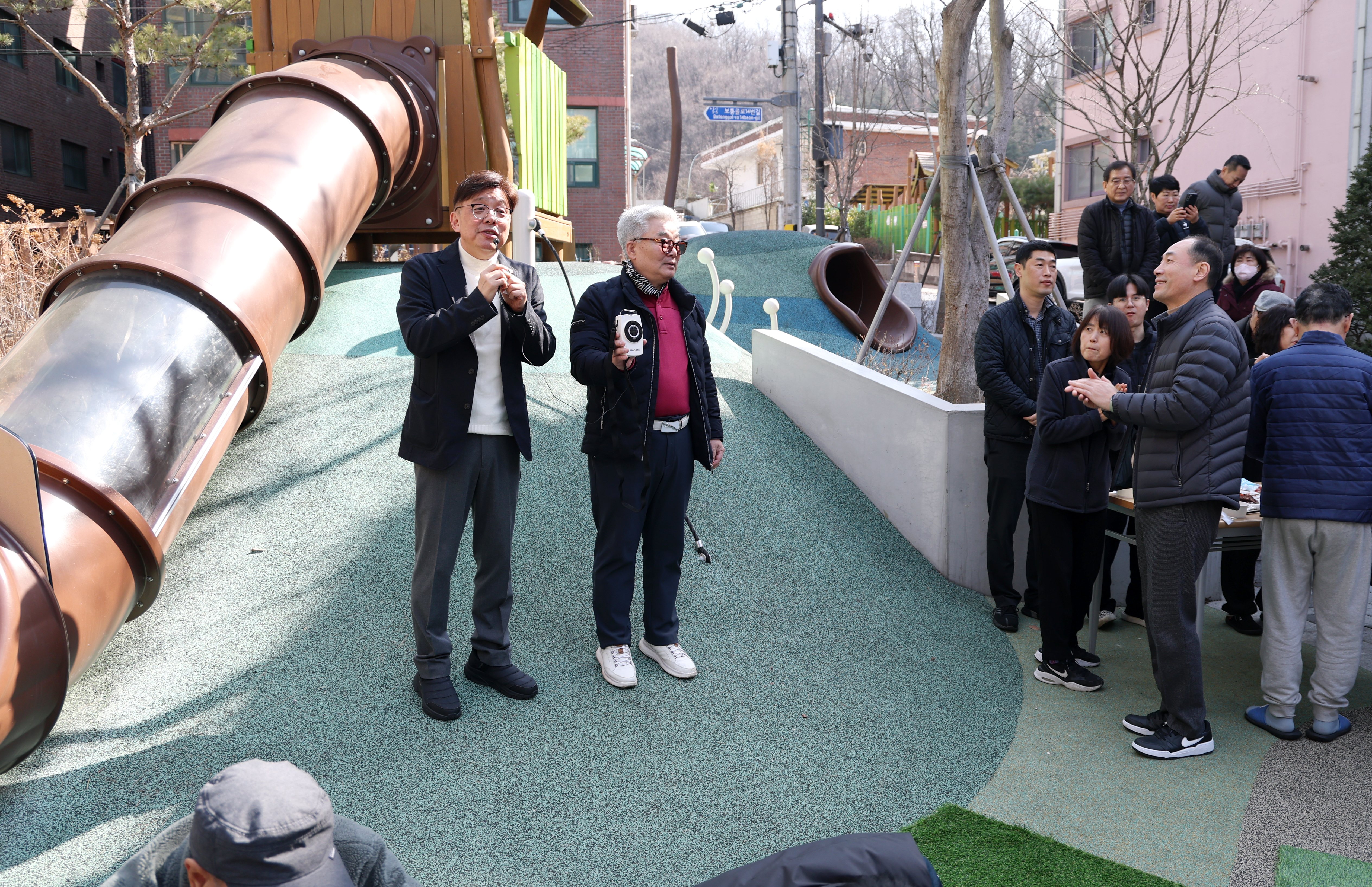 하대원동 체육회 척사대회 - 4