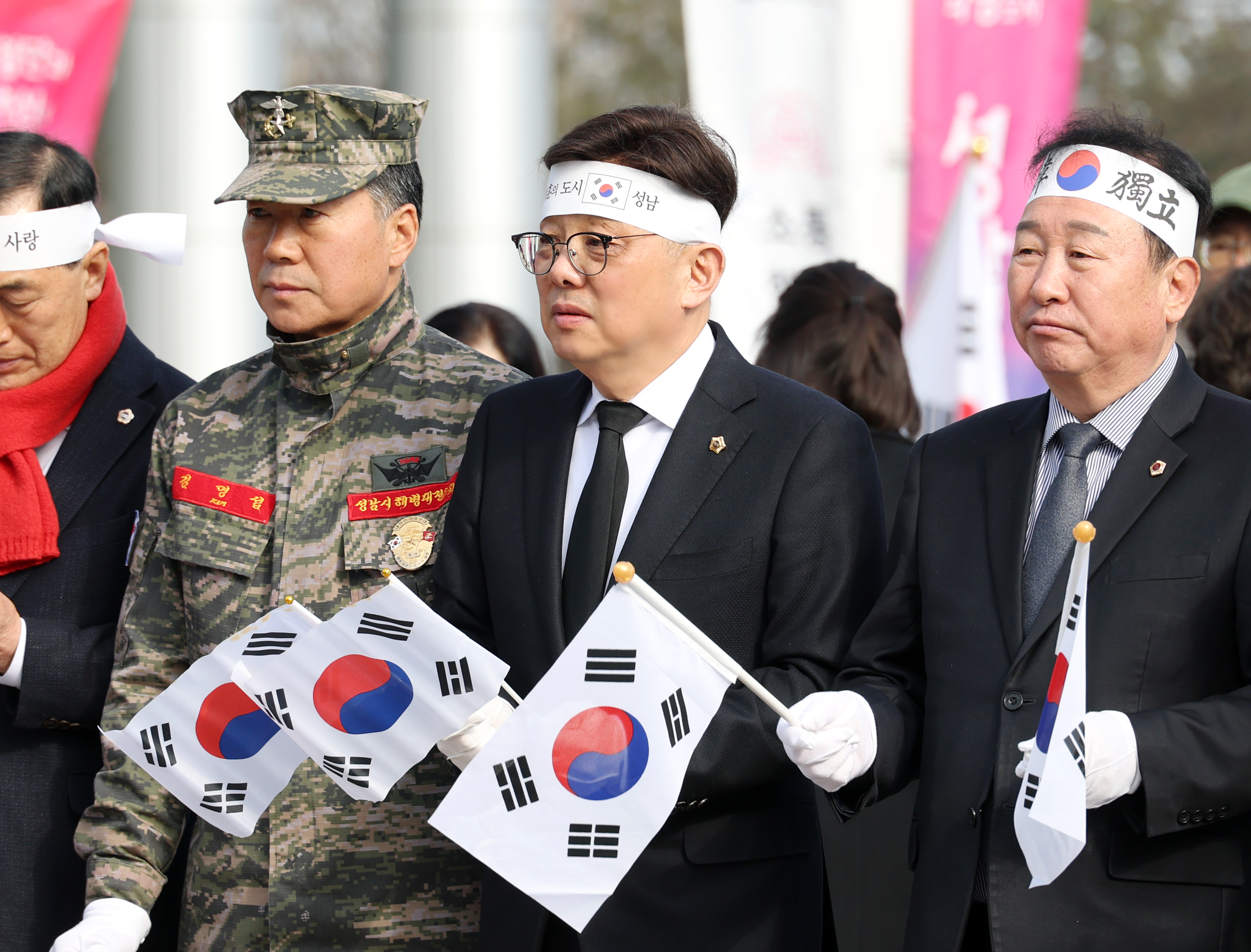 성남 3.1만세운동 태극퍼레이드 및 기념식 - 5