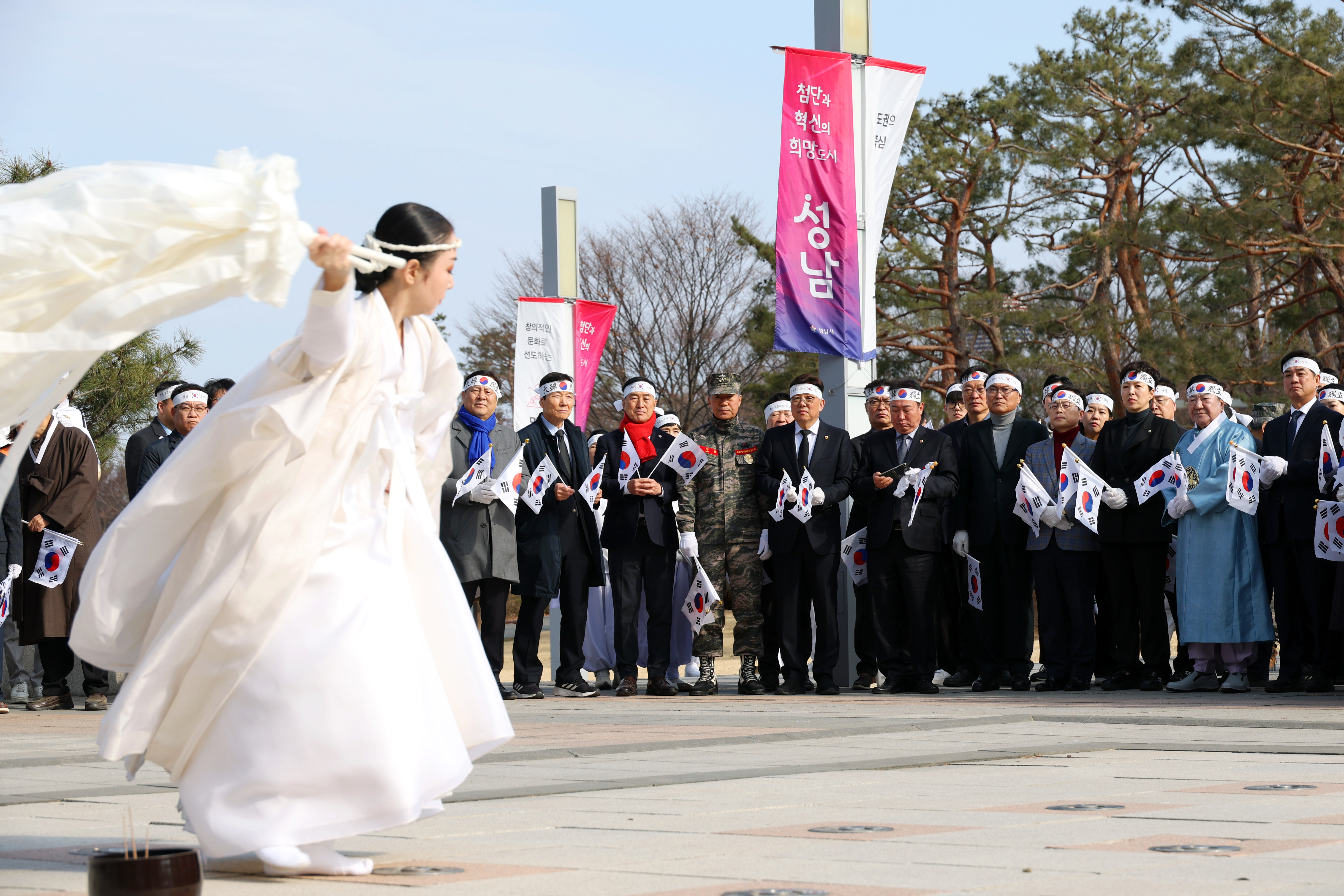 성남 3.1만세운동 태극퍼레이드 및 기념식 - 8