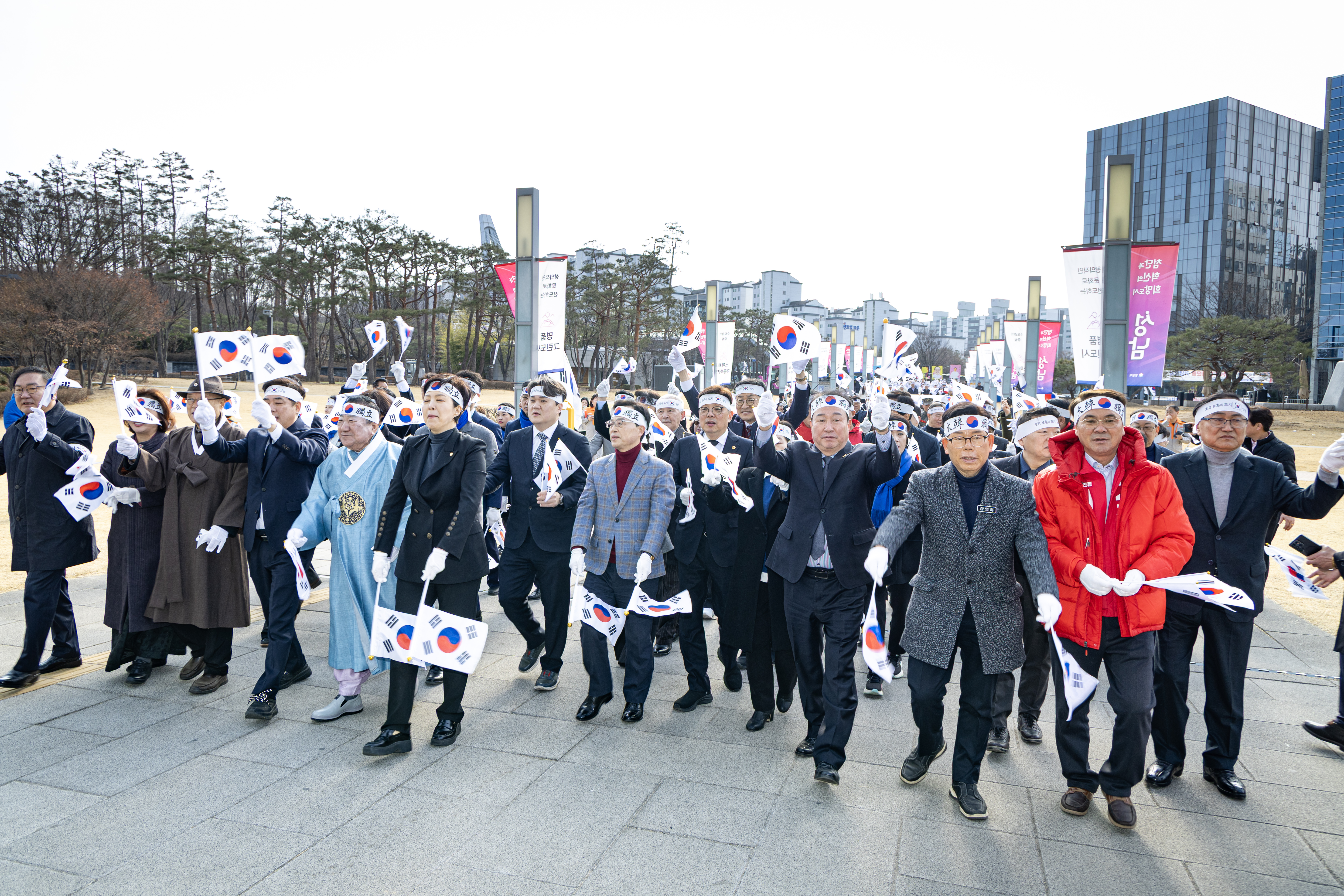 성남 3.1만세운동 태극퍼레이드 및 기념식 - 9