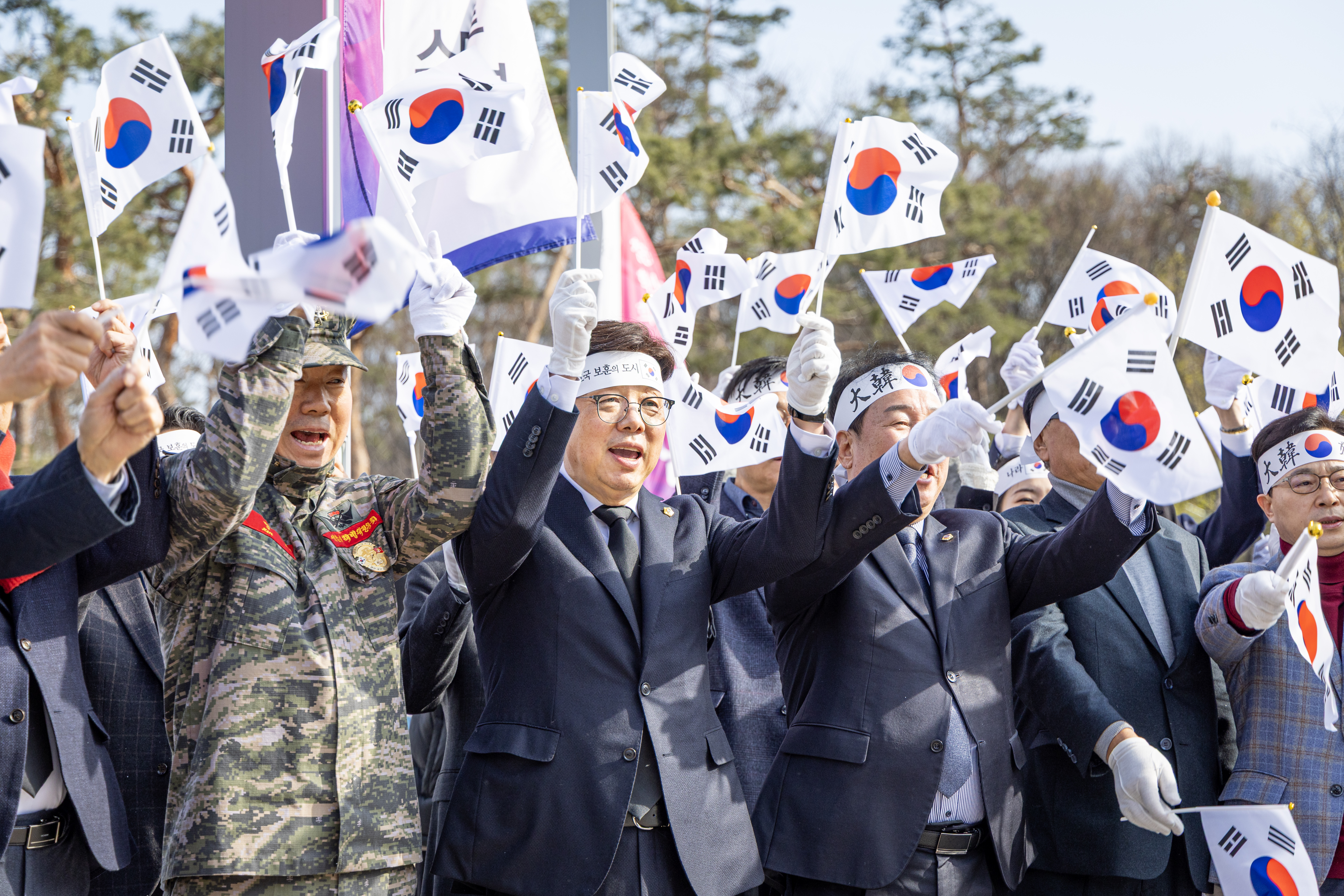 성남 3.1만세운동 태극퍼레이드 및 기념식 - 10