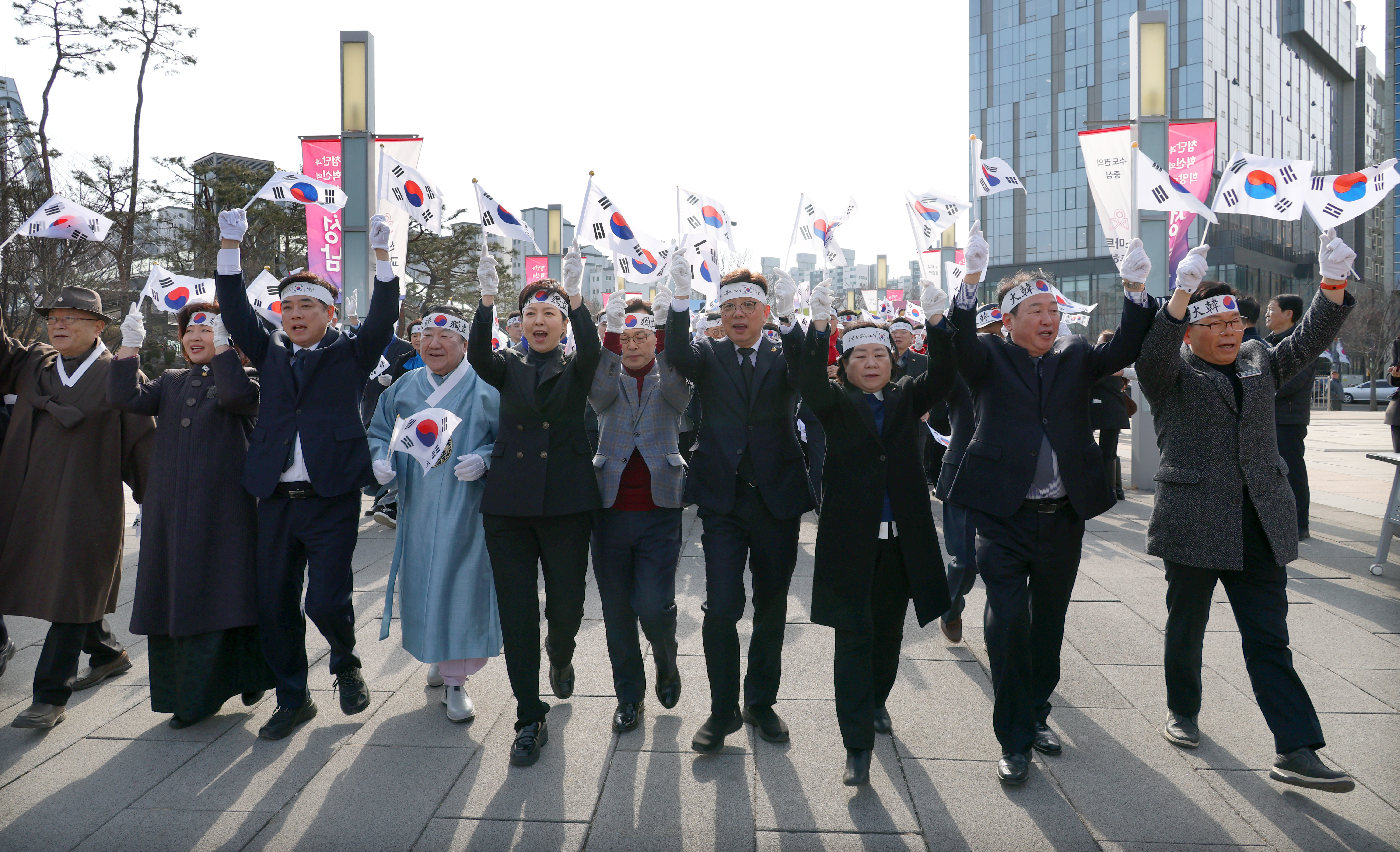 성남 3.1만세운동 태극퍼레이드 및 기념식 - 12