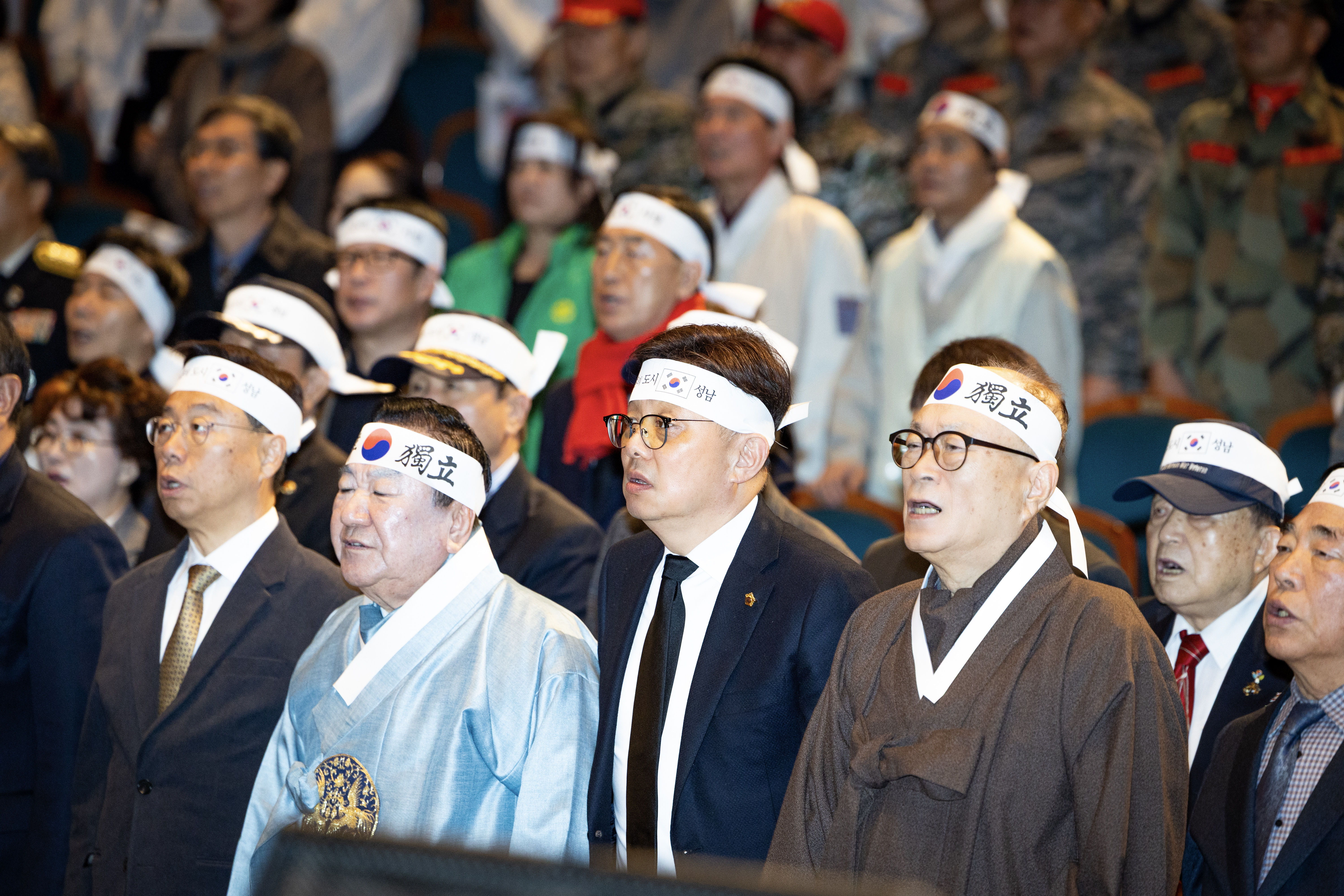 성남 3.1만세운동 태극퍼레이드 및 기념식 - 22