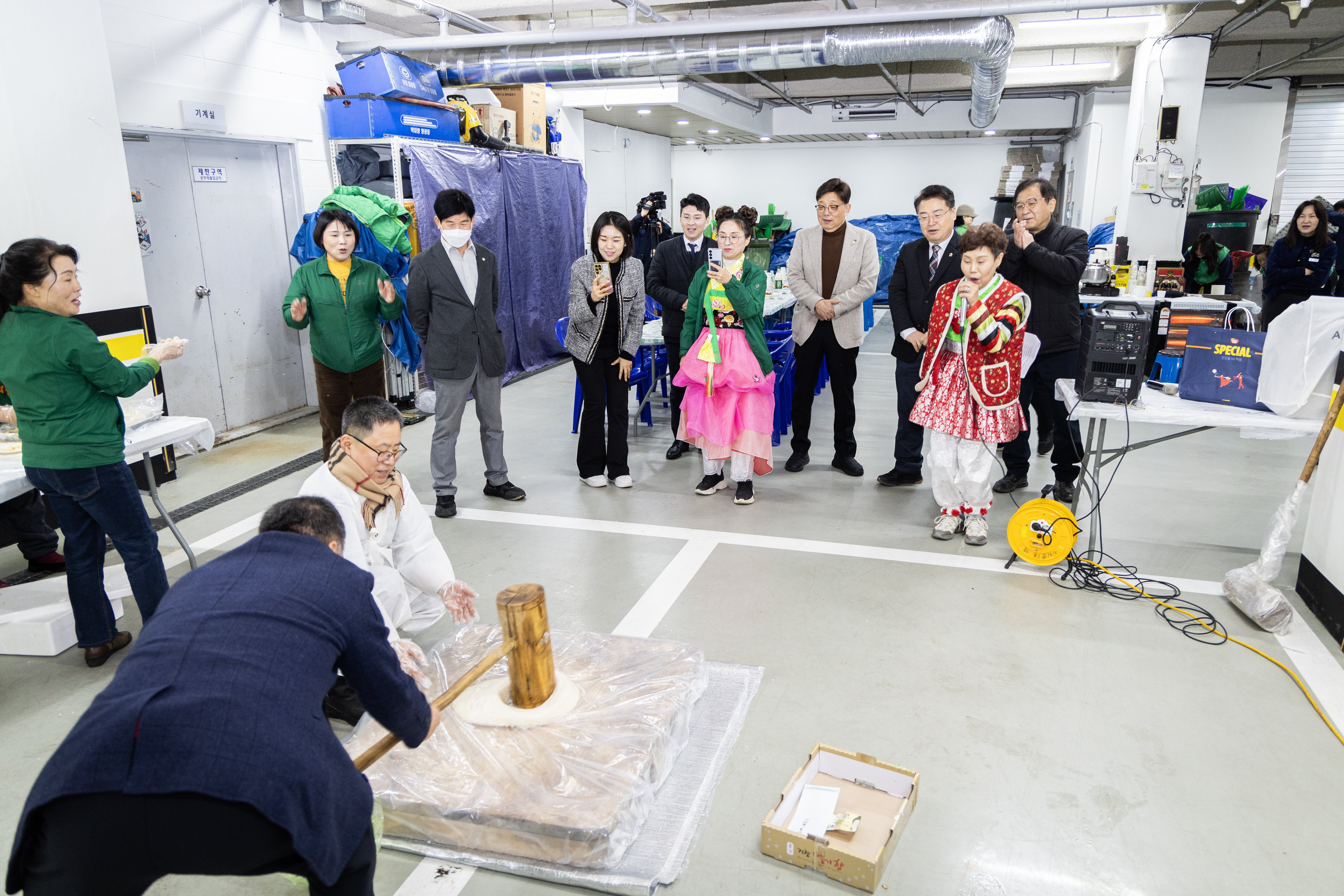 상대원1동 대보름 맞이 보름밥 나눔 및 척사대회 - 5