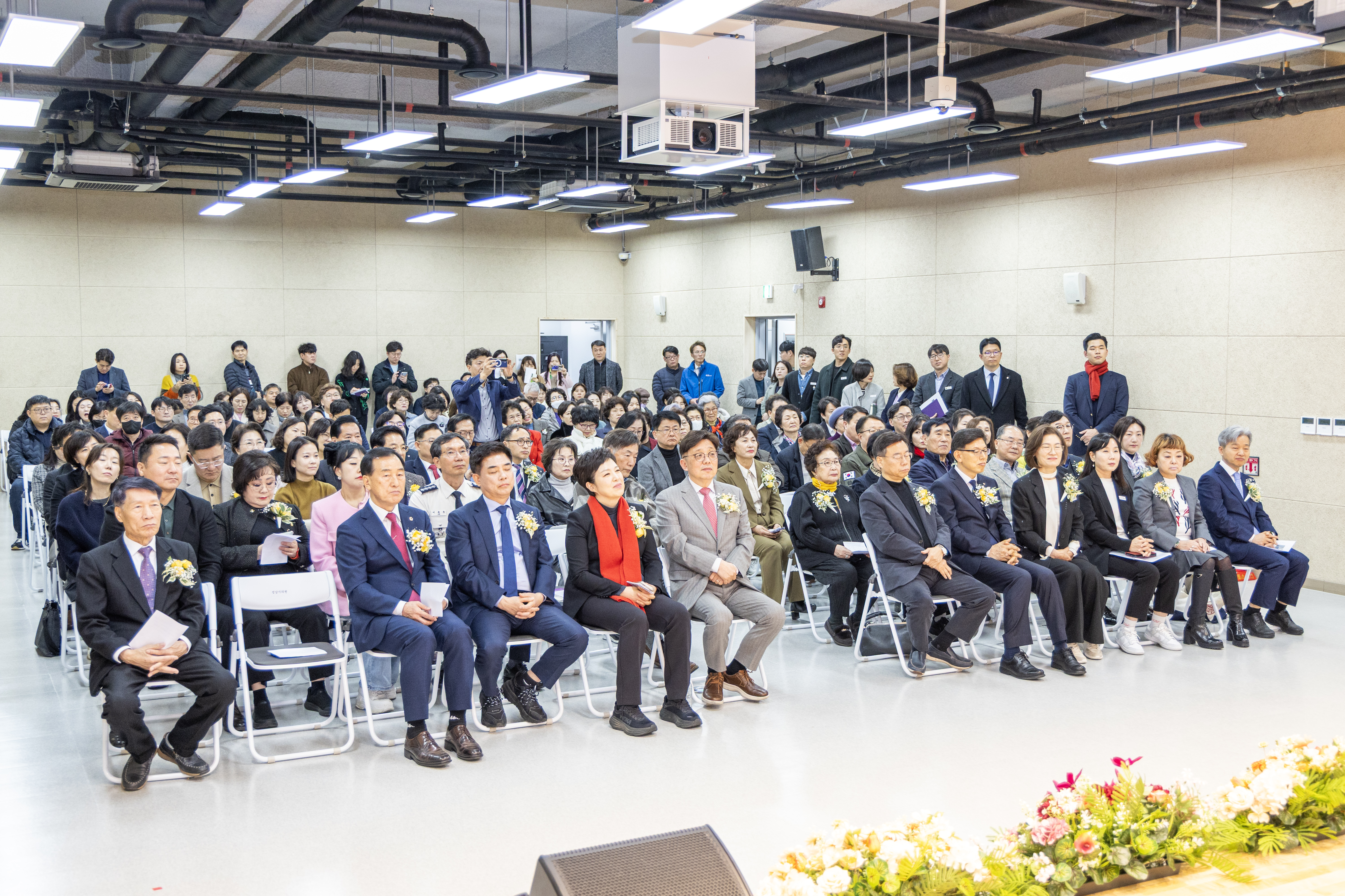 정자1동 복합청사 개청식 - 7