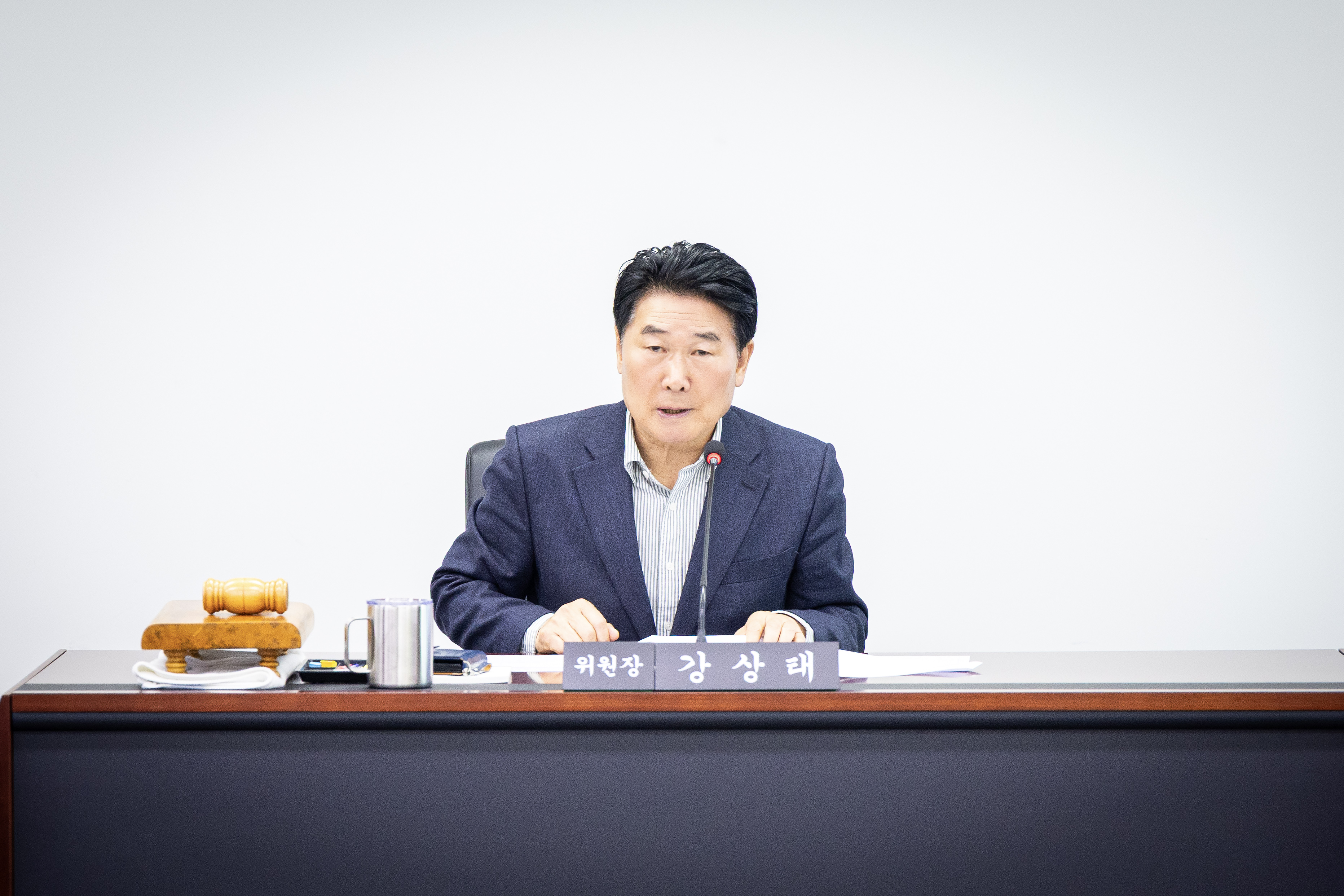 제308회 임시회 폐회중 의회운영위원회 - 2