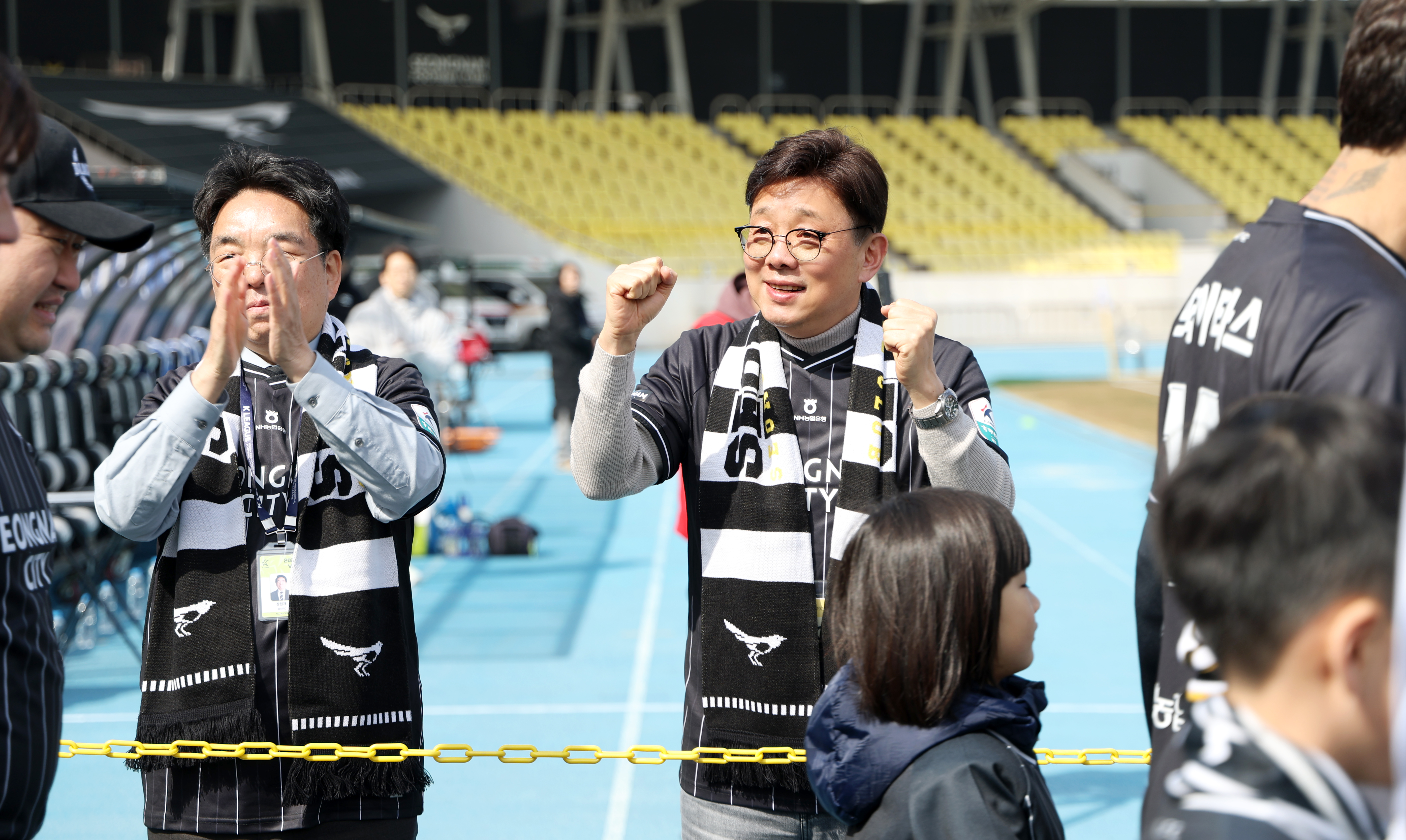 2026. 성남FC K리그2 정규리그 개막전 - 2