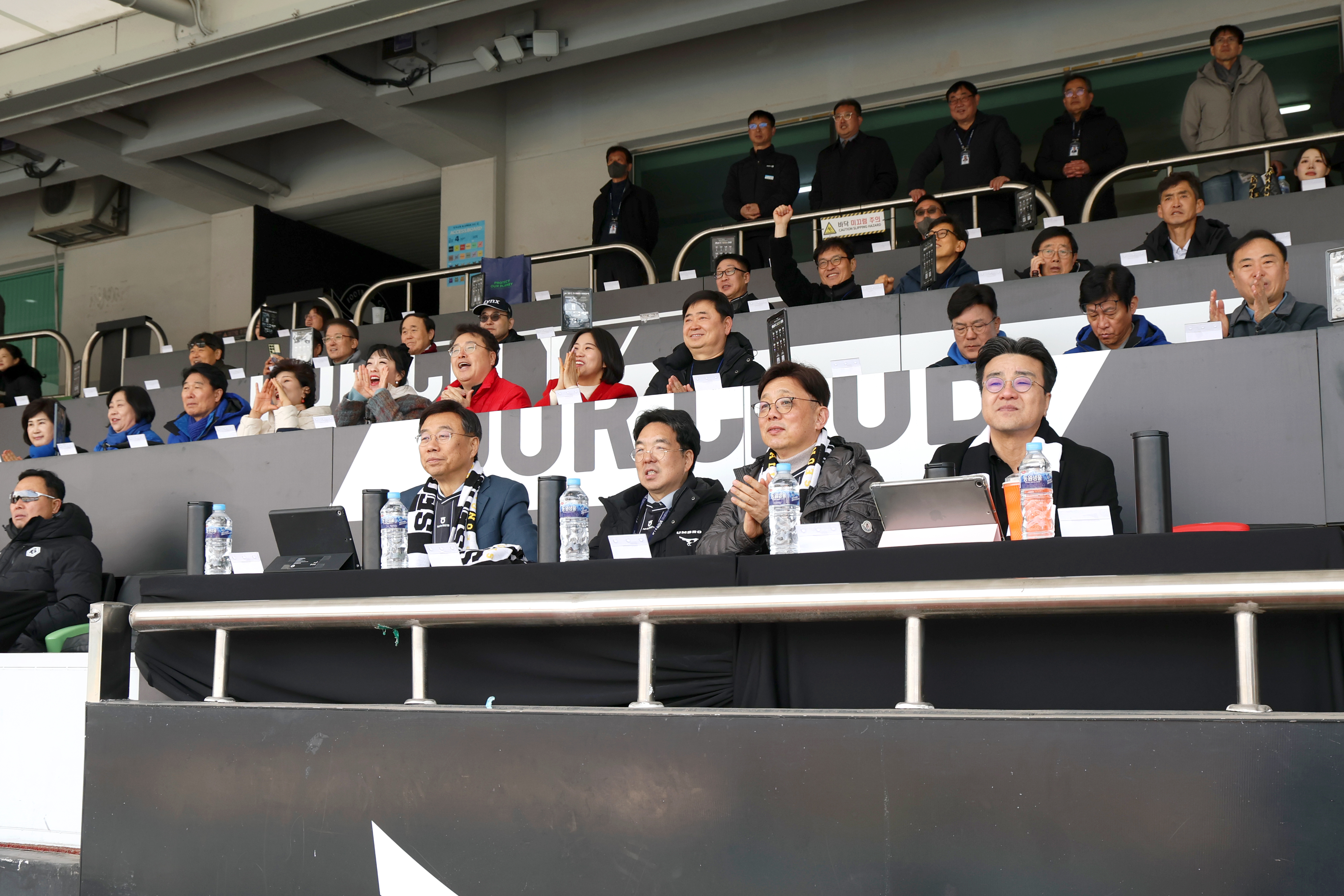 2026. 성남FC K리그2 정규리그 개막전 - 1