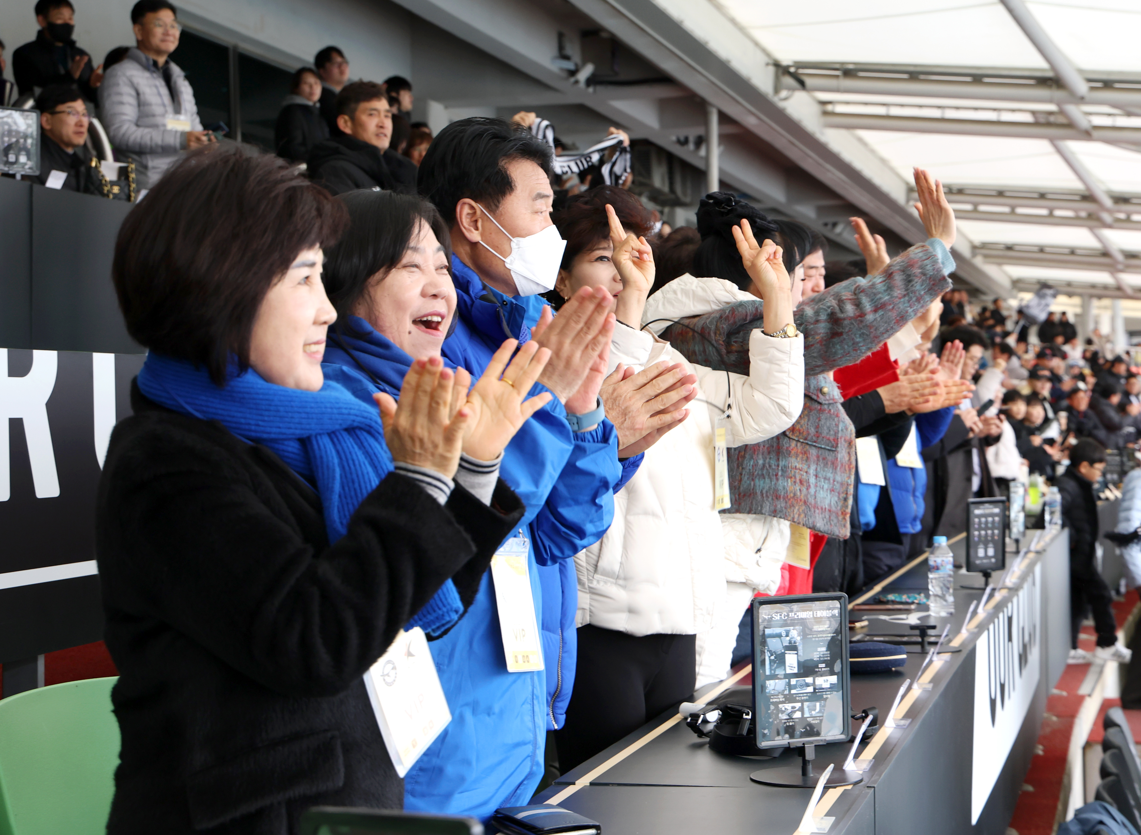 2026. 성남FC K리그2 정규리그 개막전 - 2