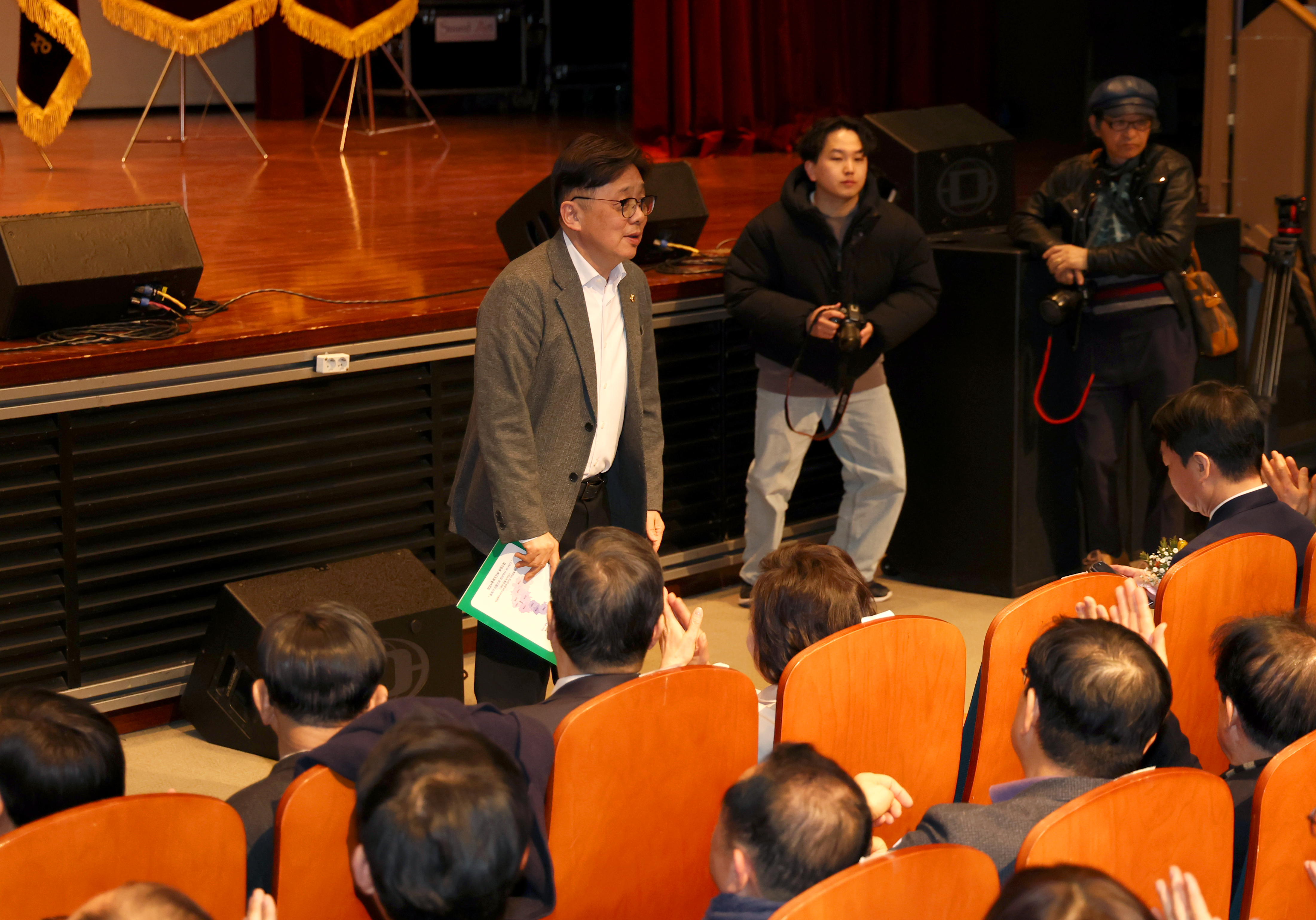 성남시충북도민회 창립총회 및 초대회장 취임식 - 6