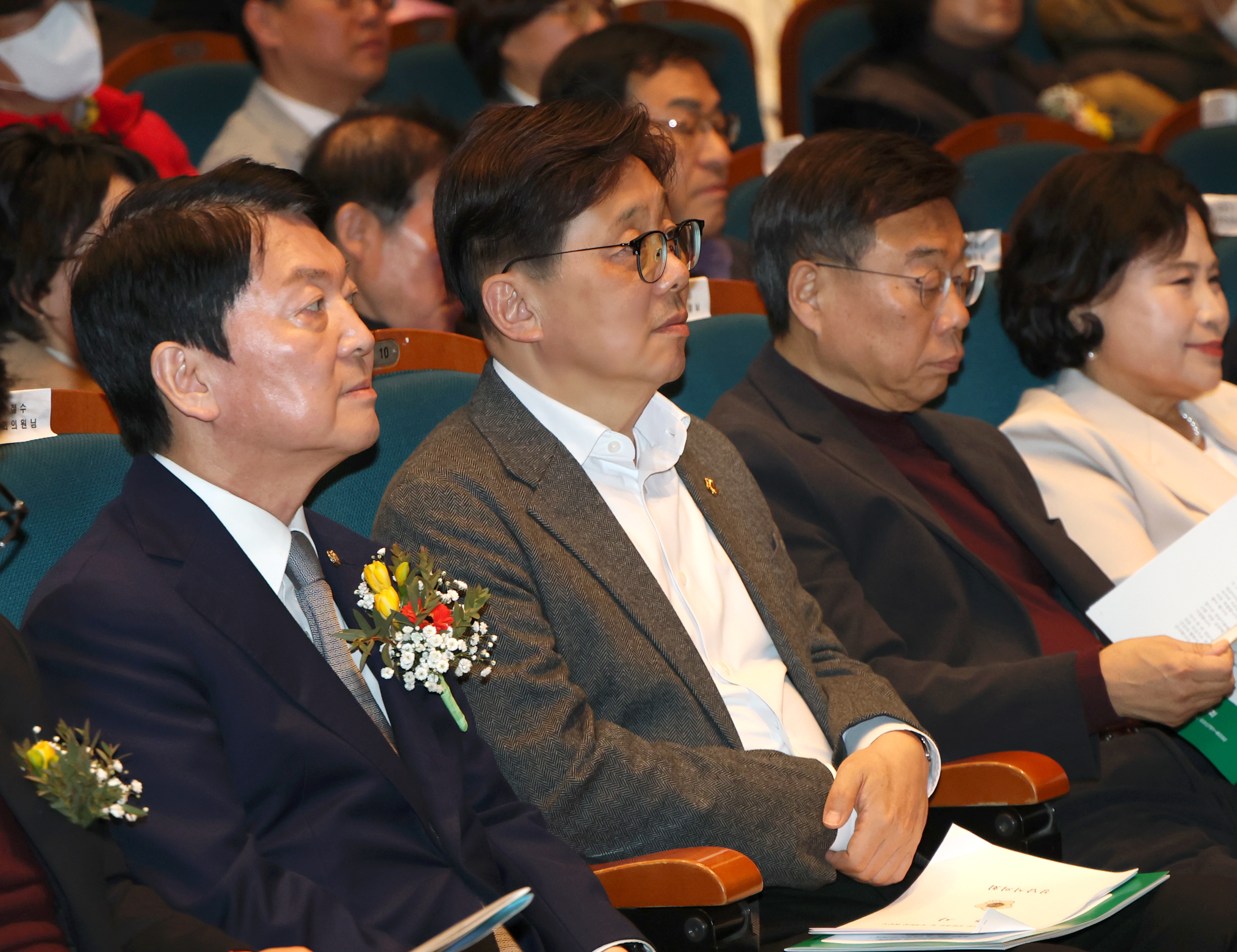 성남시충북도민회 창립총회 및 초대회장 취임식 - 7