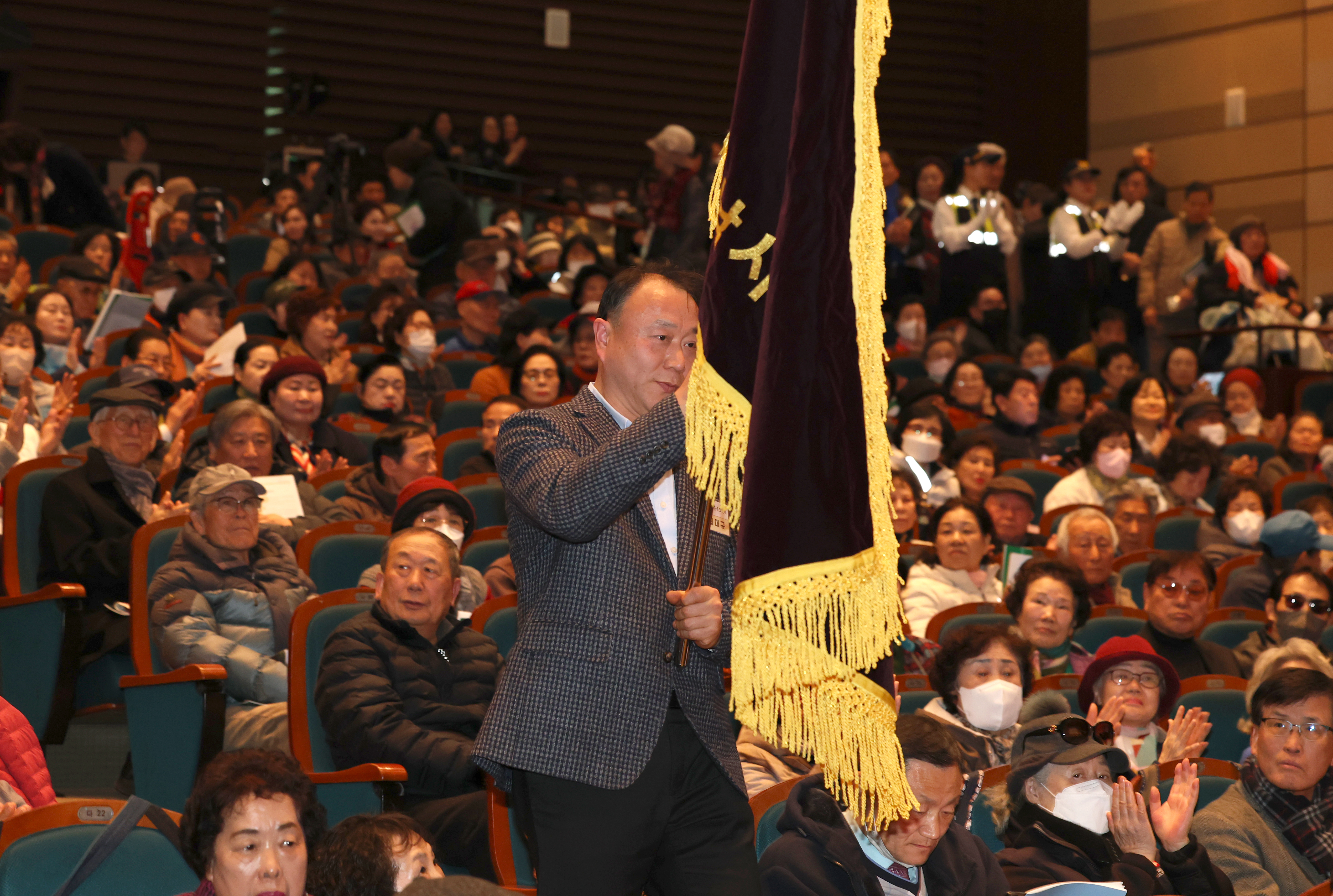 성남시충북도민회 창립총회 및 초대회장 취임식 - 9