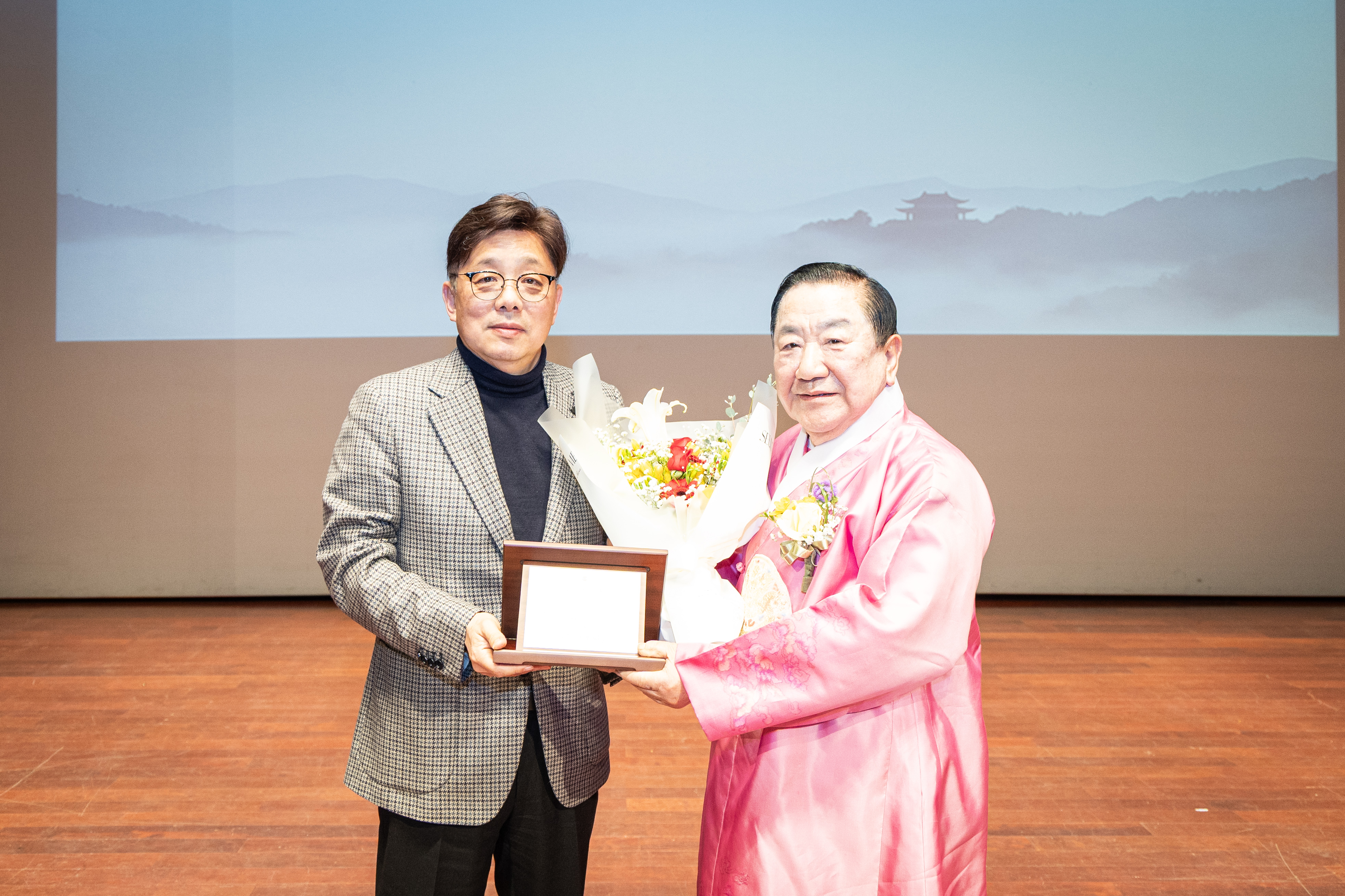 성남문화원장 이취임식 - 3