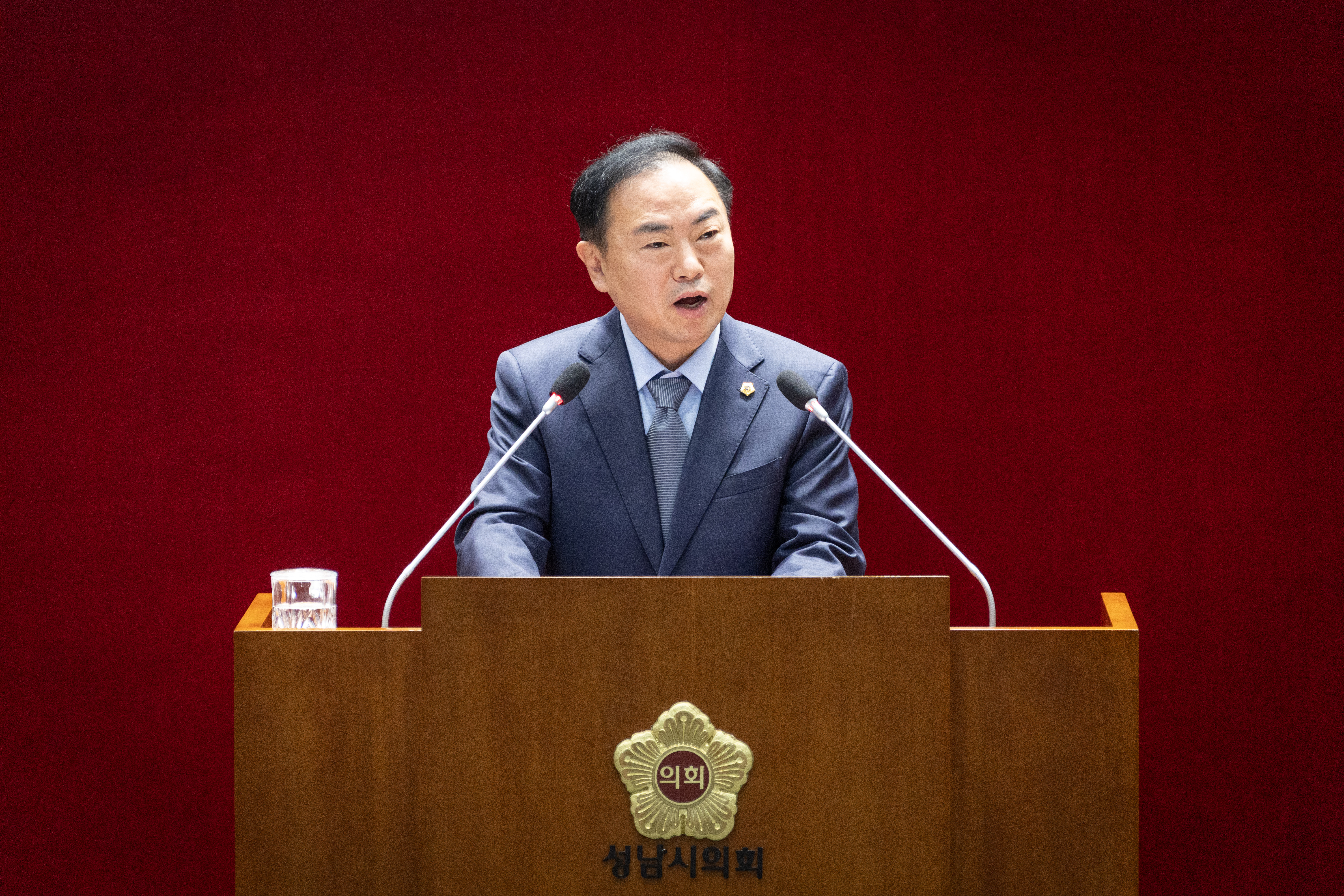 제309회 성남시의회 임시회 제1차 본회의 - 1