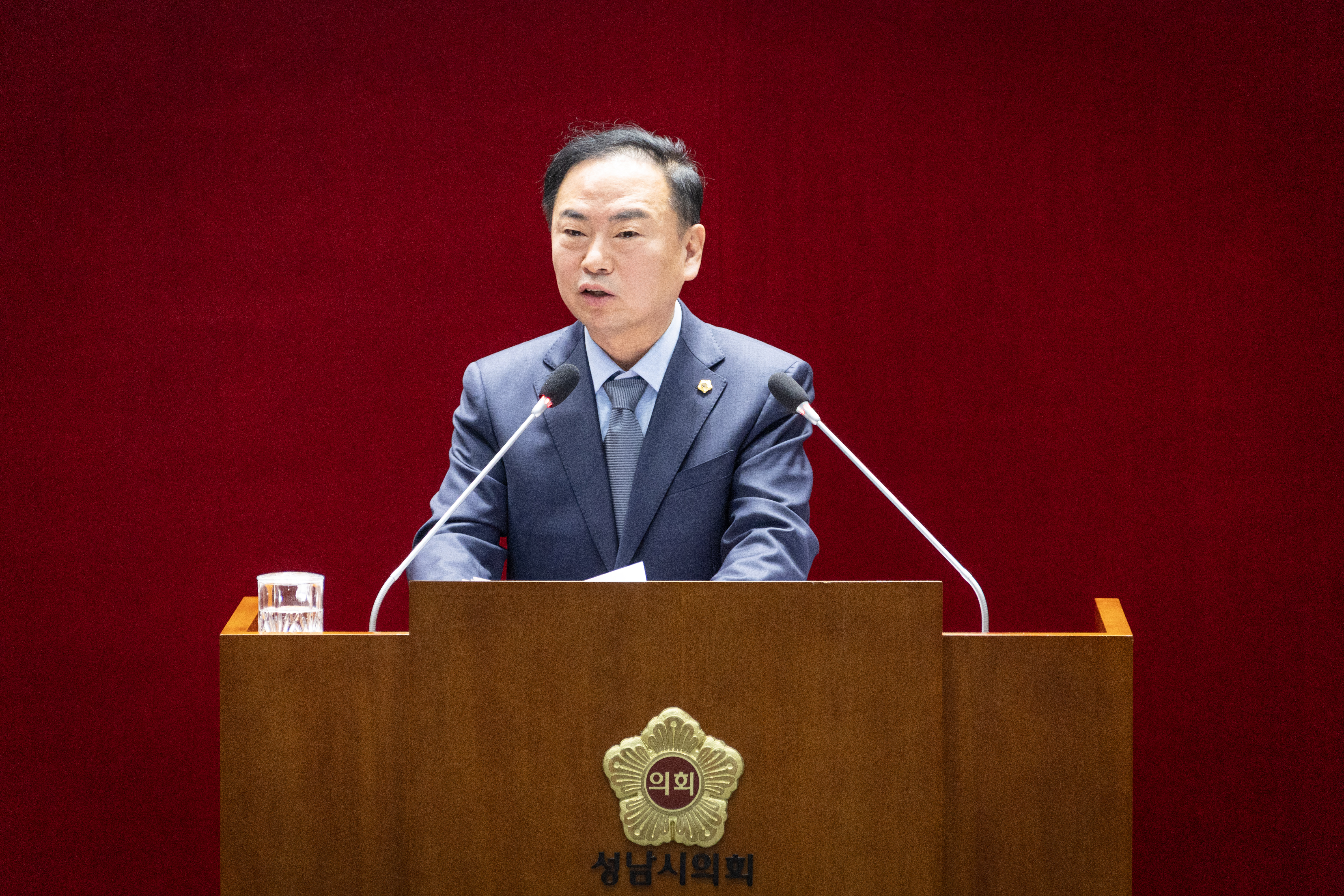 제309회 성남시의회 임시회 제1차 본회의 - 3