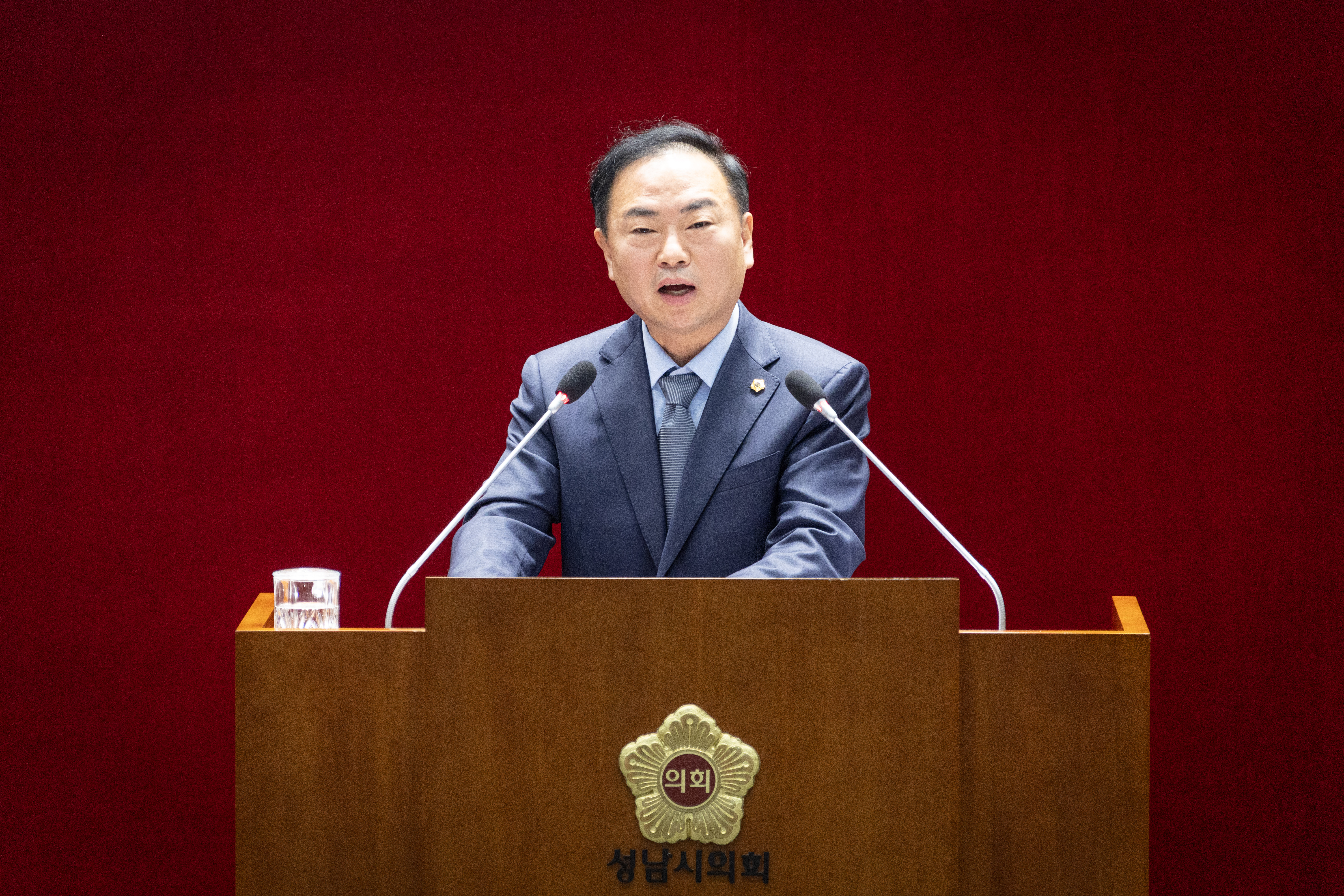 제309회 성남시의회 임시회 제1차 본회의 - 4