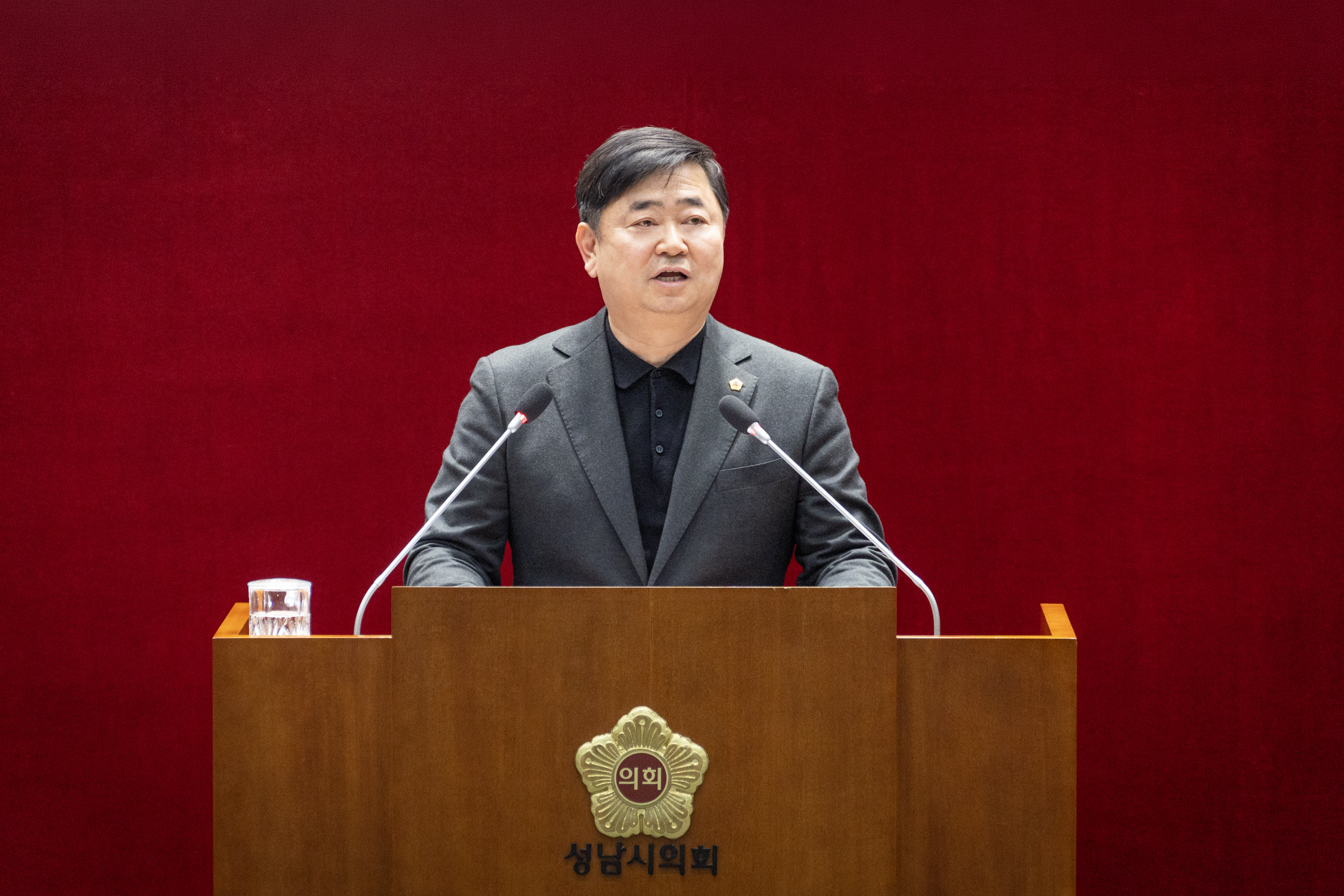 제309회 성남시의회 임시회 제1차 본회의 - 1