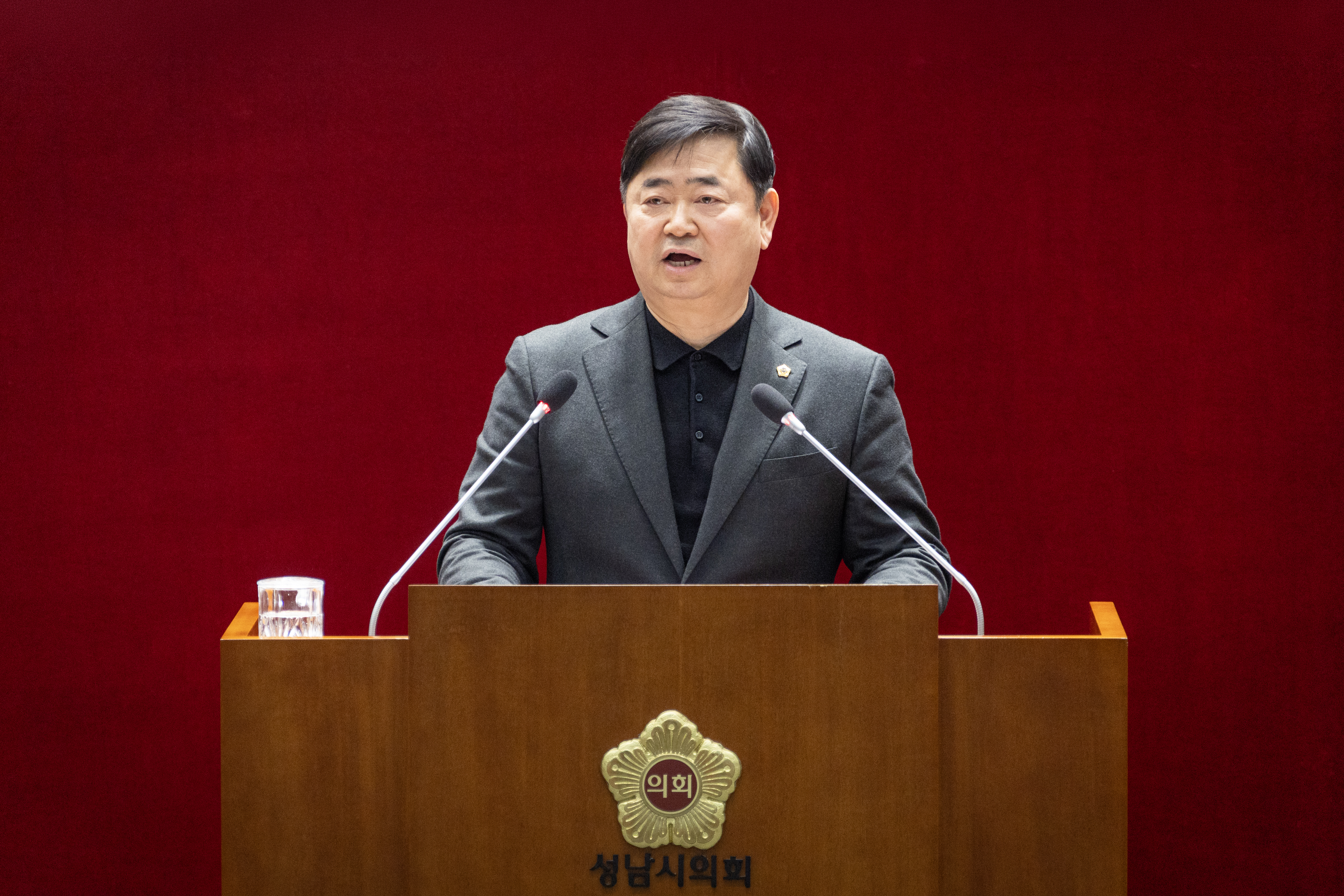 제309회 성남시의회 임시회 제1차 본회의 - 2