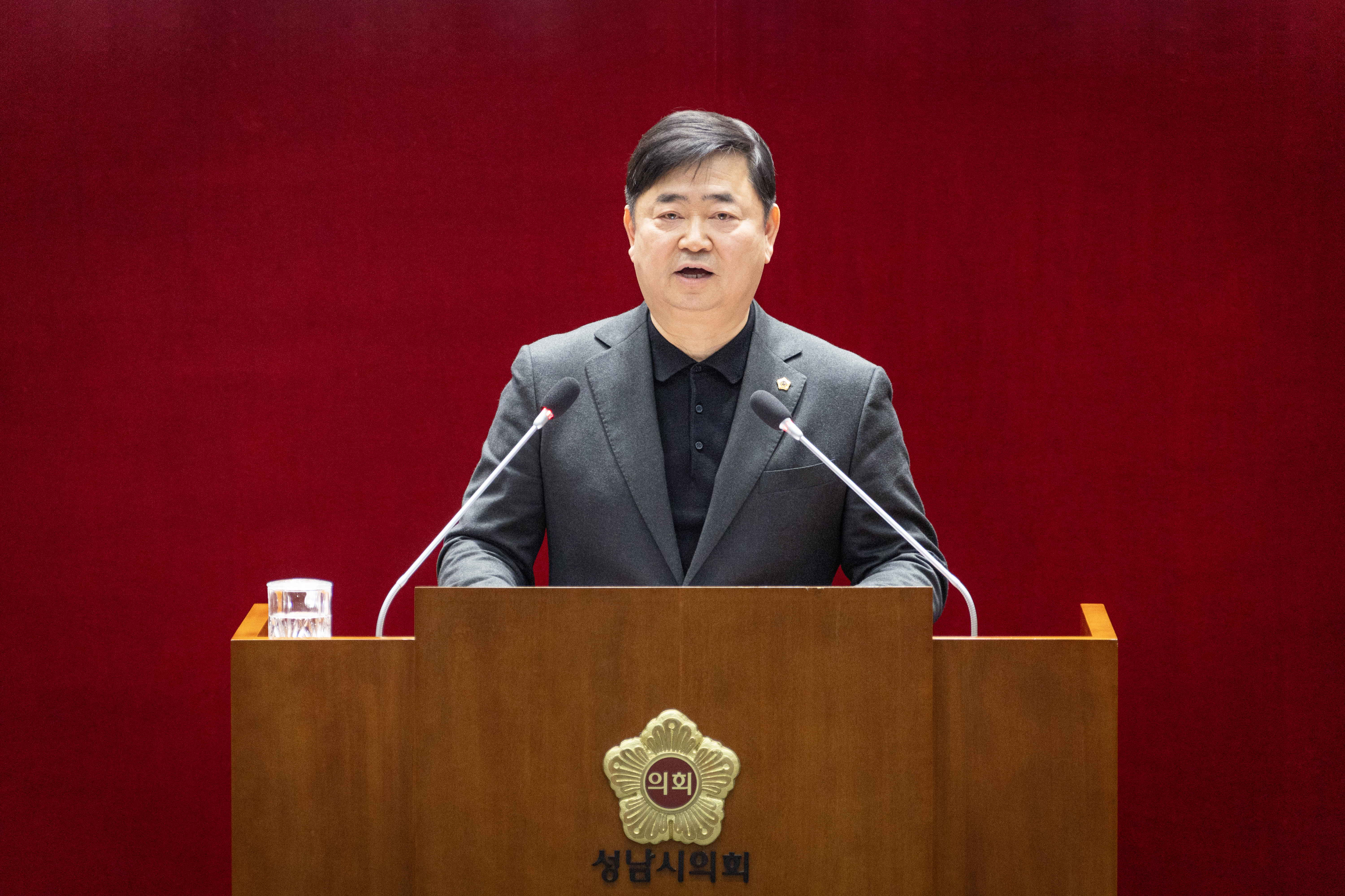 제309회 성남시의회 임시회 제1차 본회의 - 4