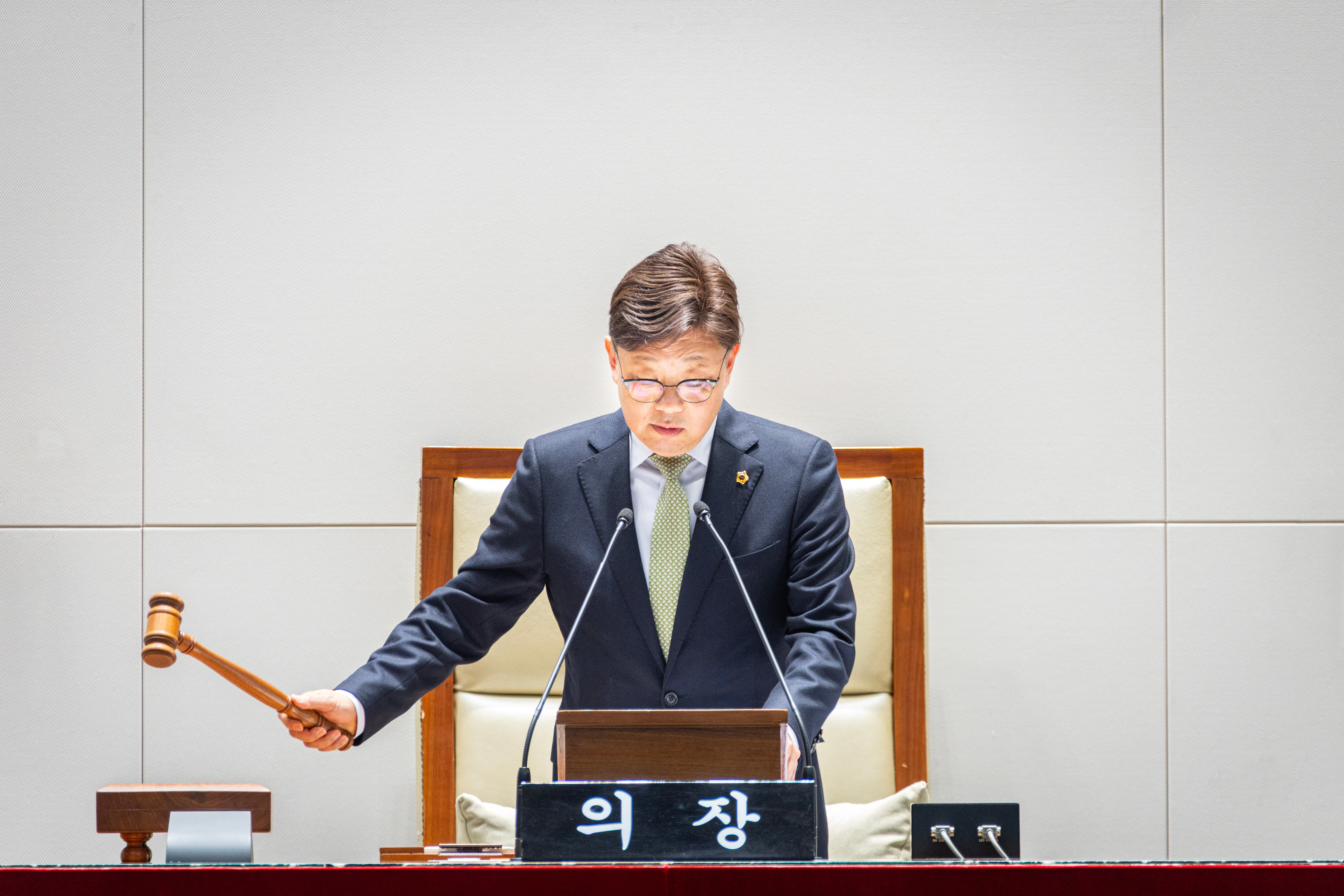 제309회 성남시의회 임시회 제1차 본회의 - 1