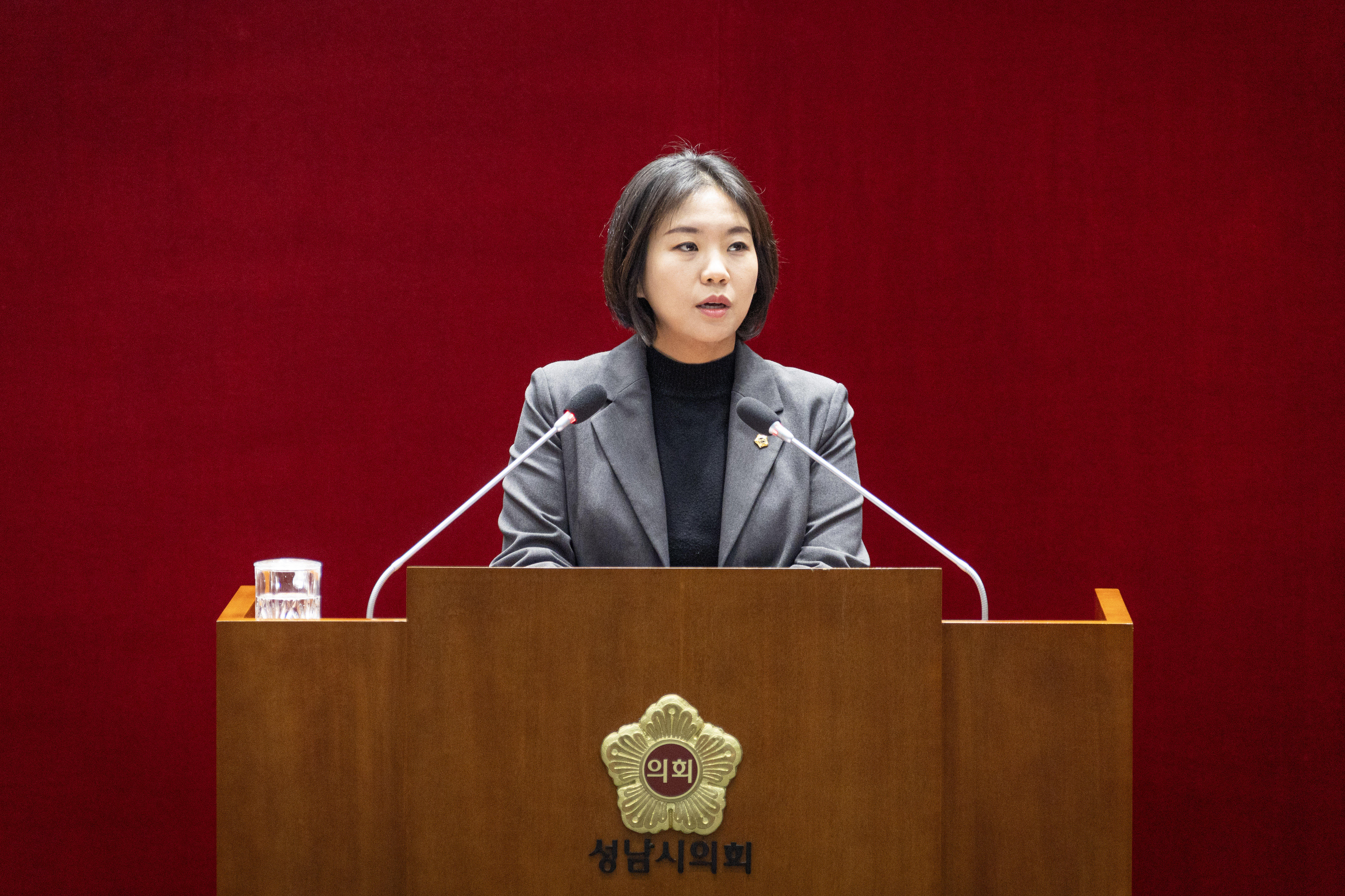 제309회 성남시의회 임시회 제1차 본회의 - 3