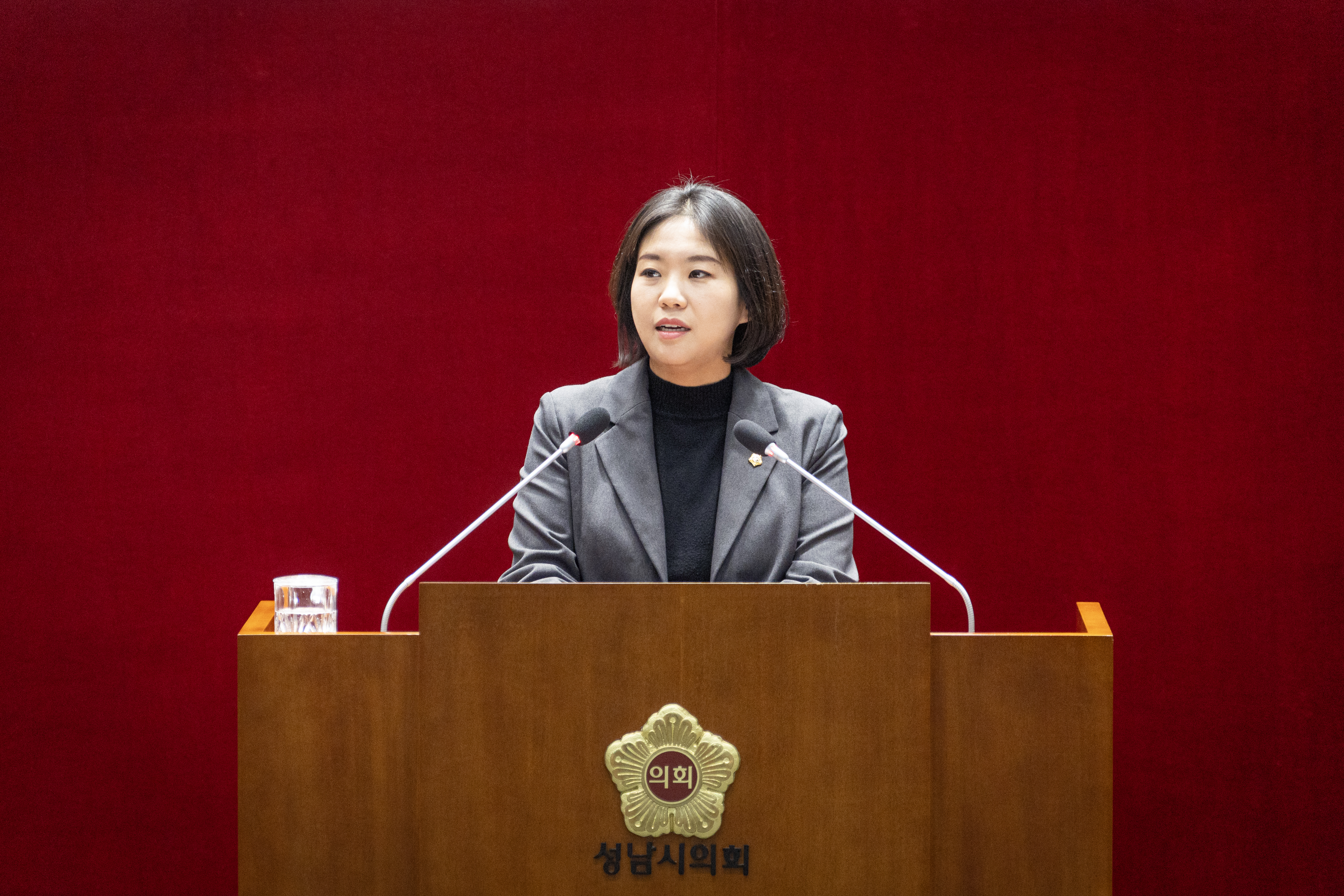 제309회 성남시의회 임시회 제1차 본회의 - 4