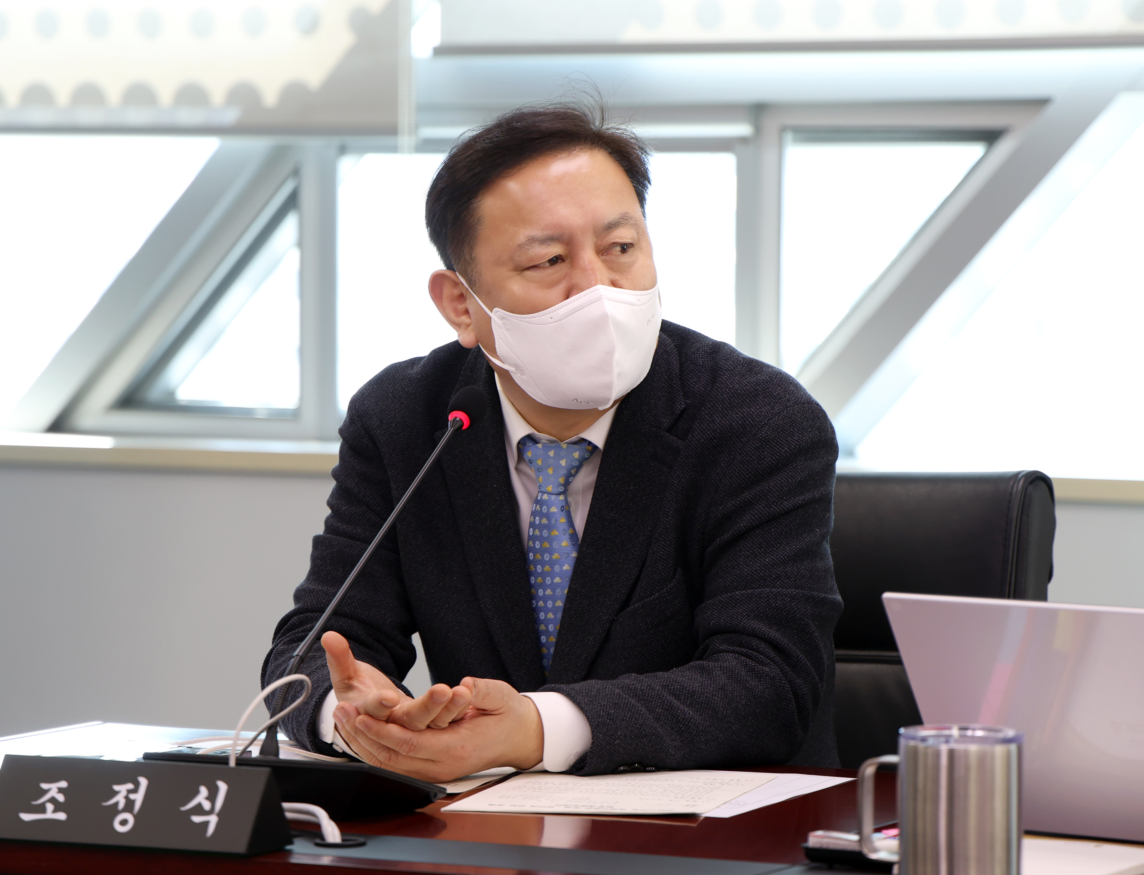 제309회 성남시의회 임시회 제1차 의회운영위원회 - 1