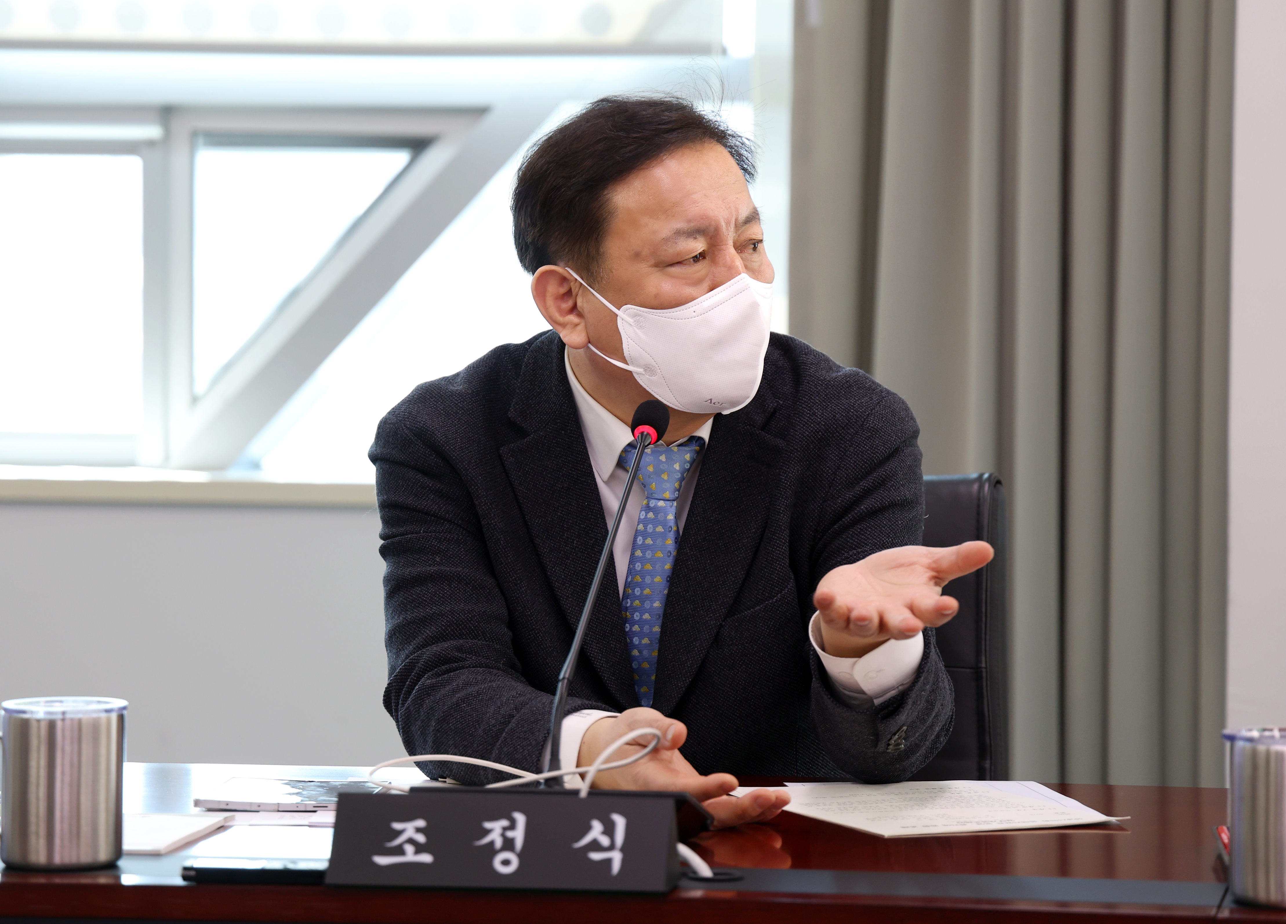 제309회 성남시의회 임시회 제1차 의회운영위원회 - 3