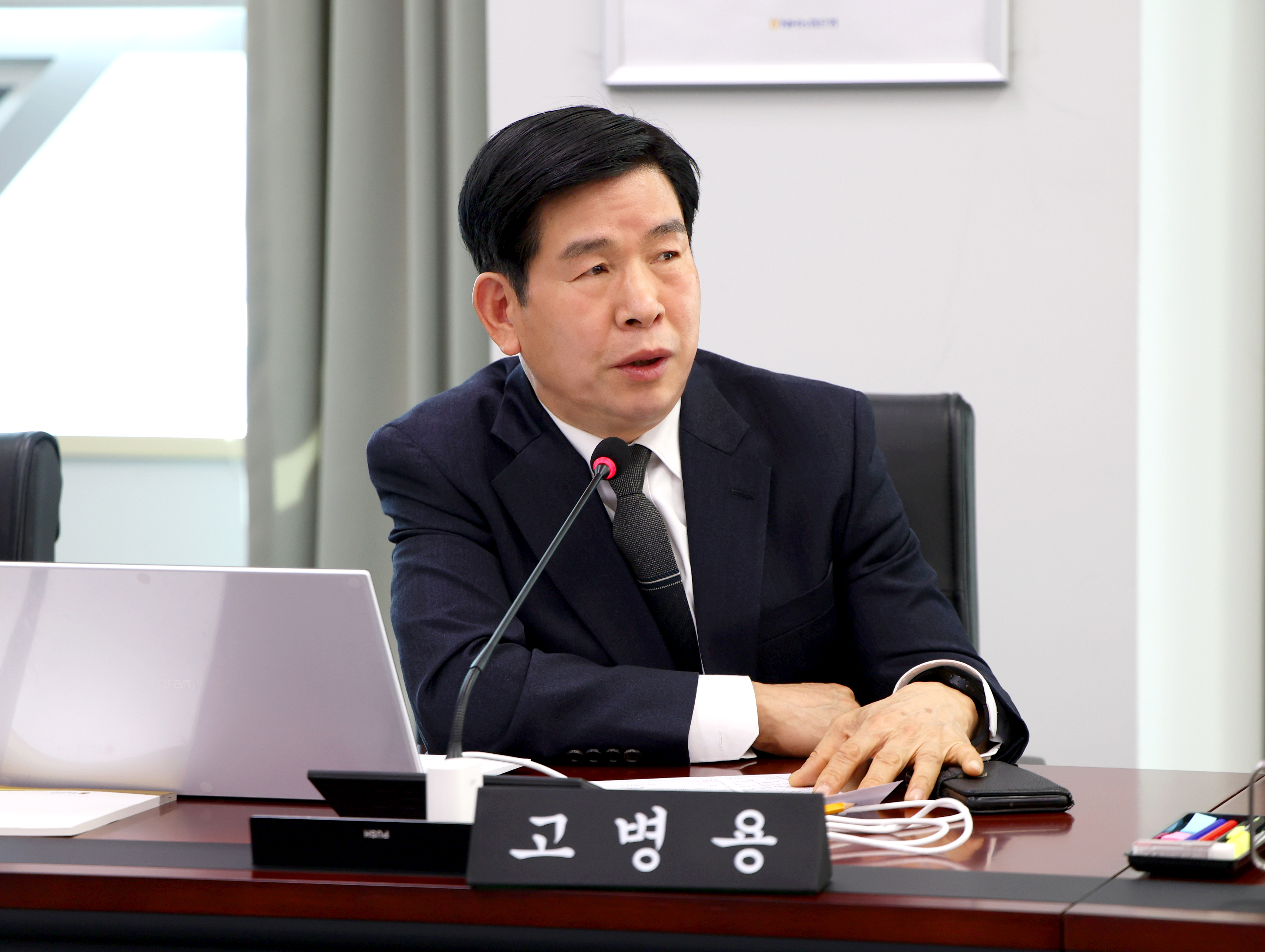 제309회 성남시의회 임시회 제1차 의회운영위원회 - 3