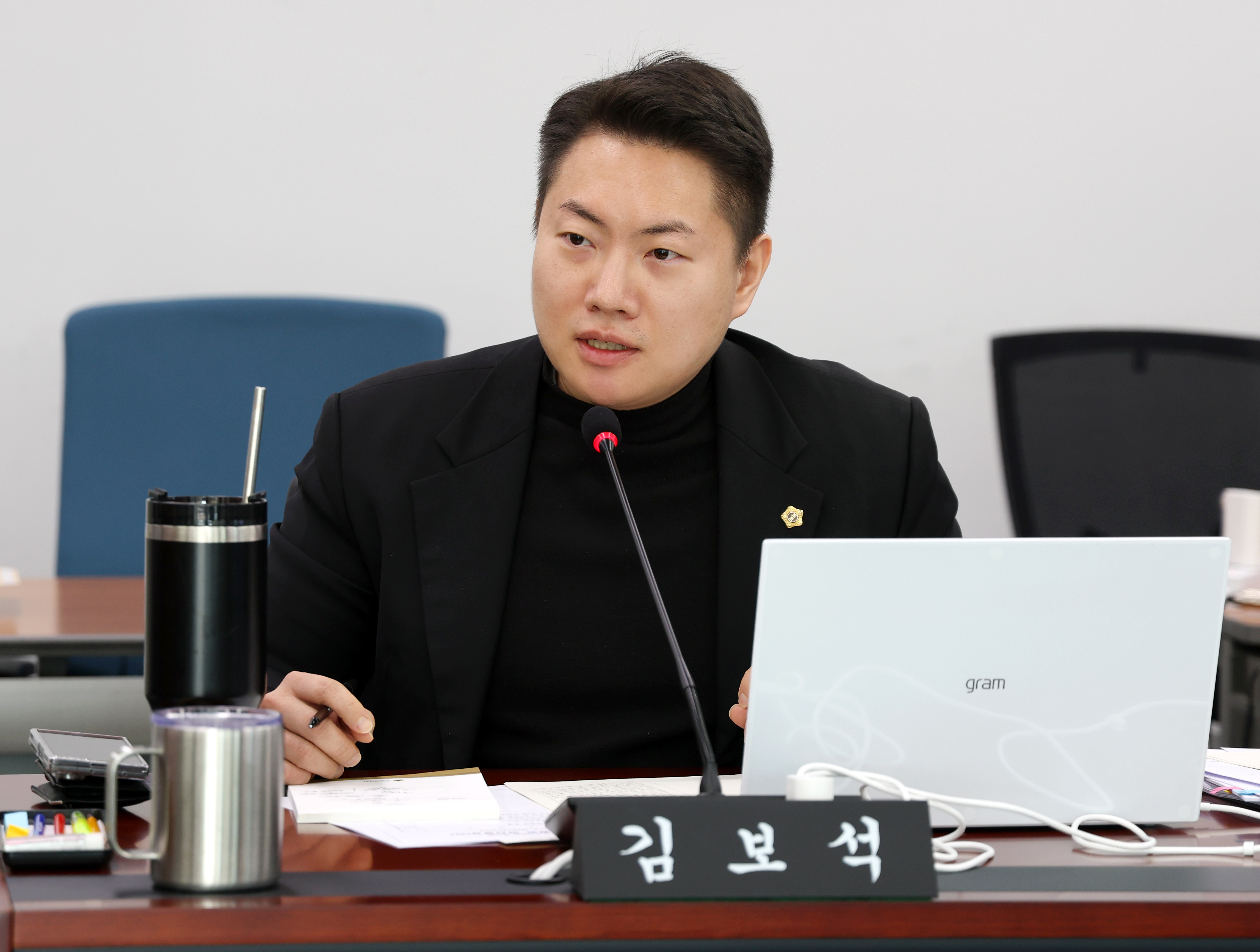 제309회 성남시의회 임시회 제1차 의회운영위원회 - 1