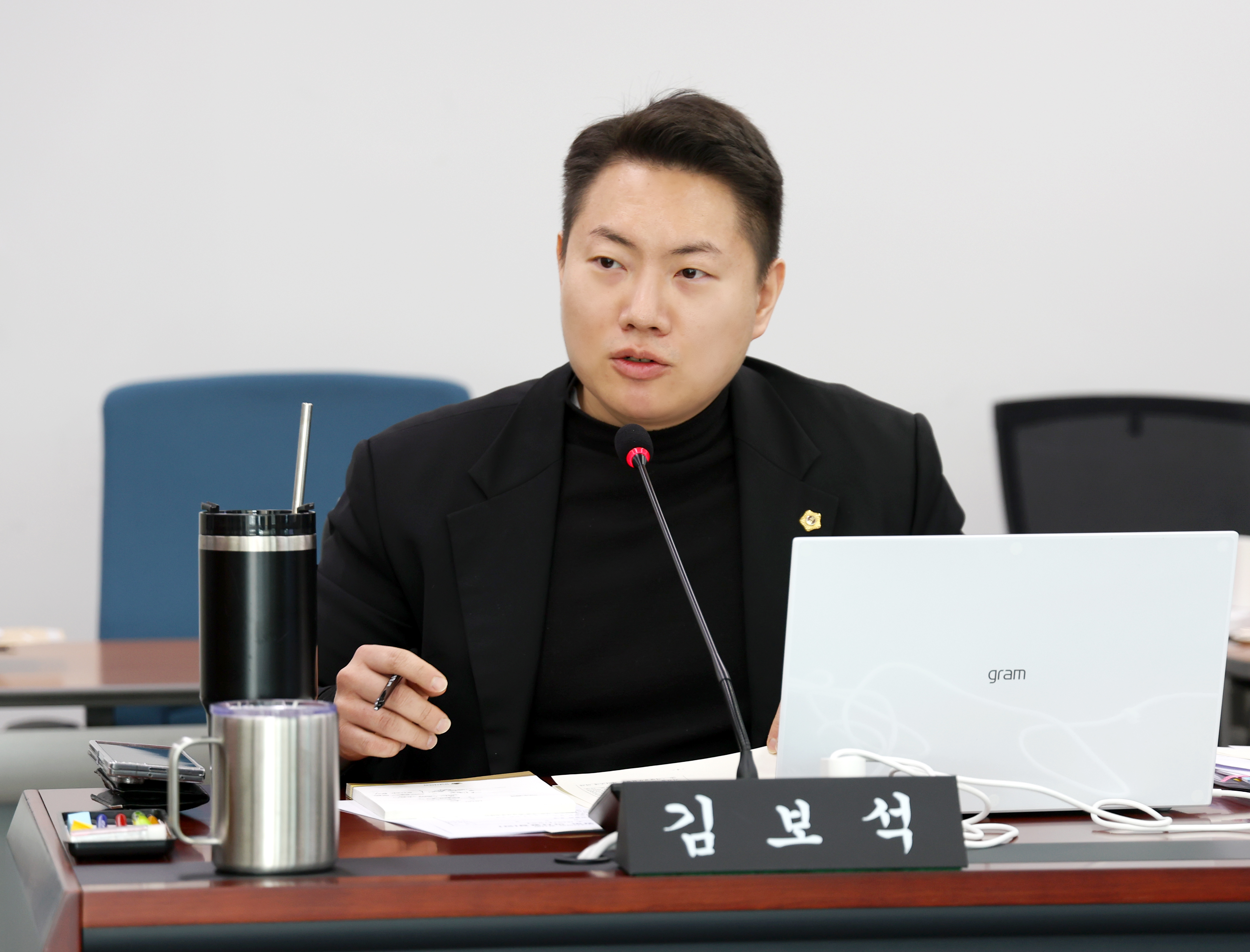 제309회 성남시의회 임시회 제1차 의회운영위원회 - 2