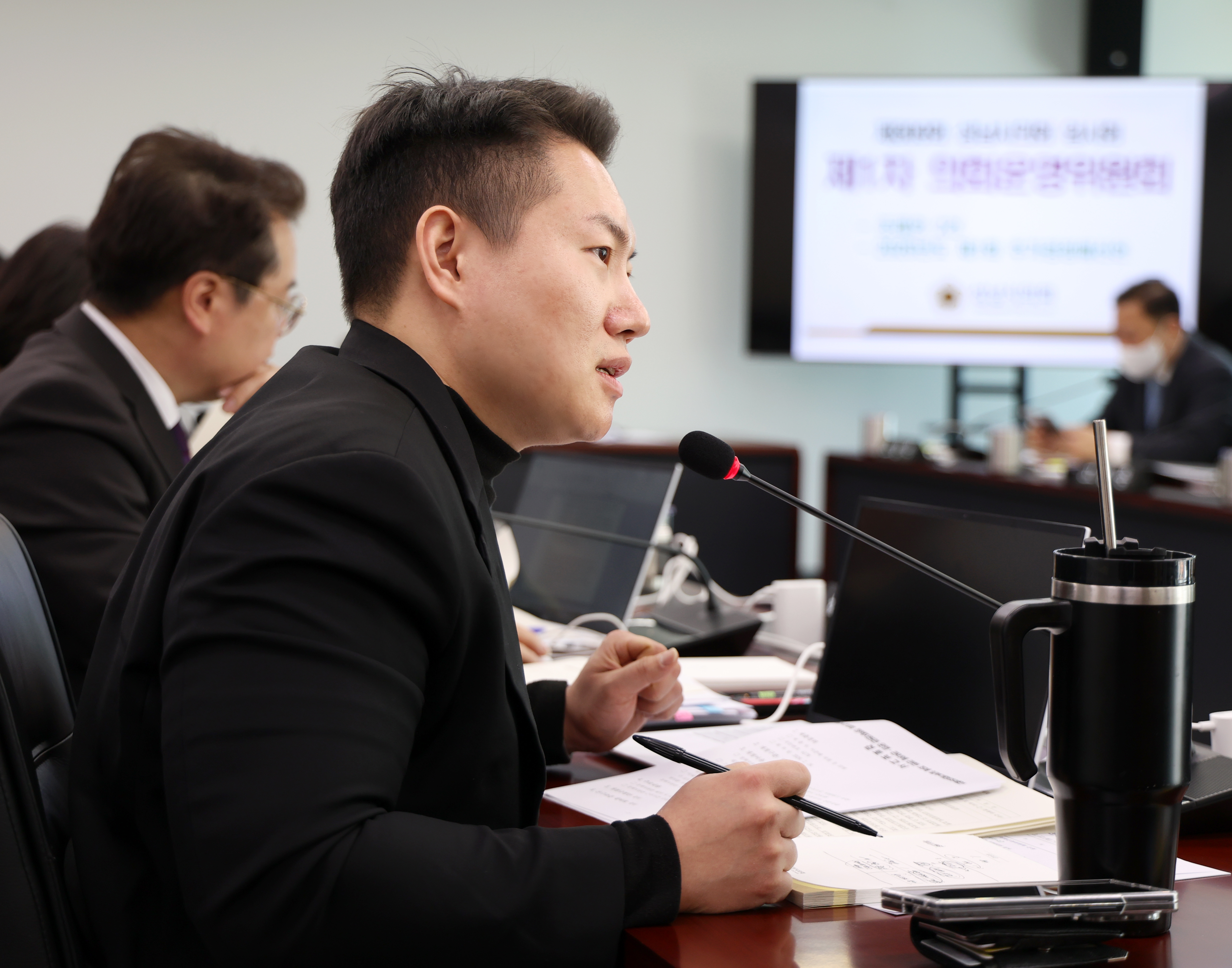 제309회 성남시의회 임시회 제1차 의회운영위원회 - 3