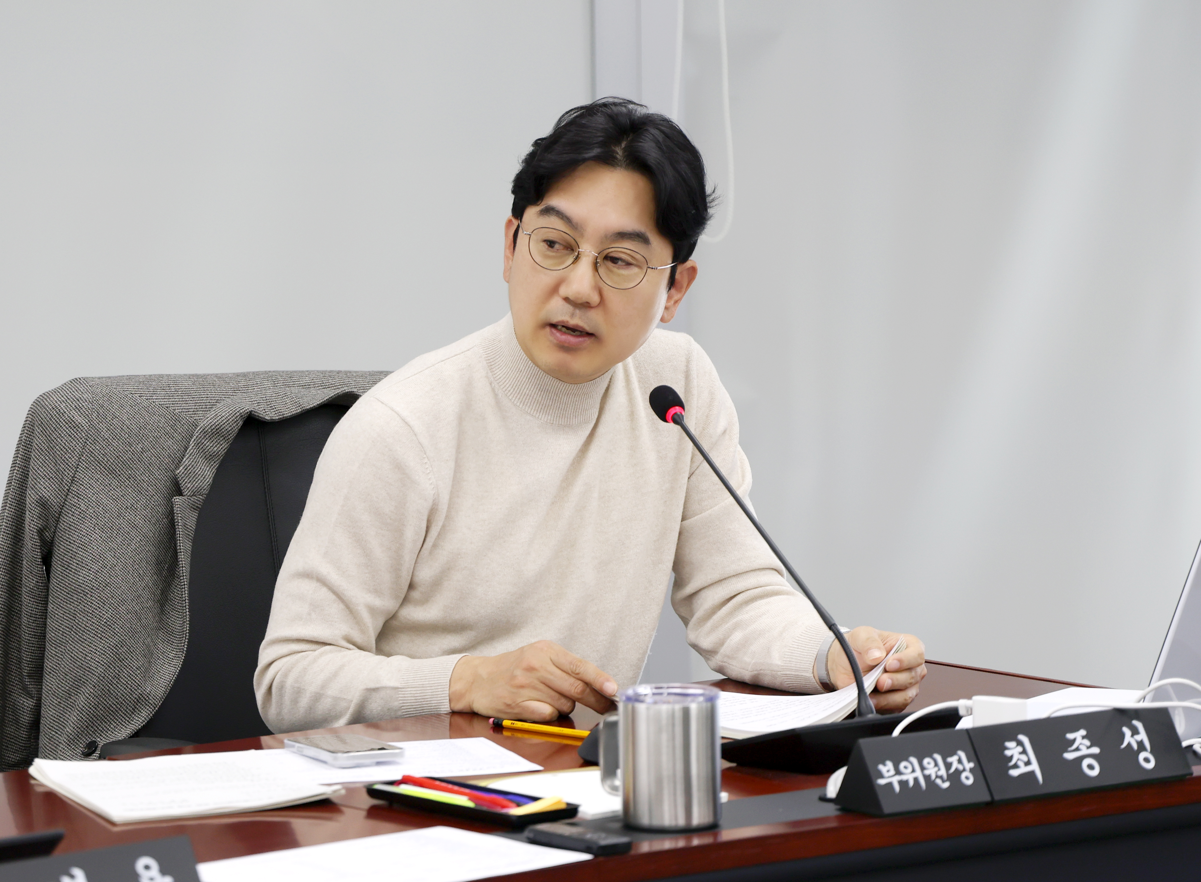 제309회 성남시의회 임시회 제1차 도시건설위원회 - 1