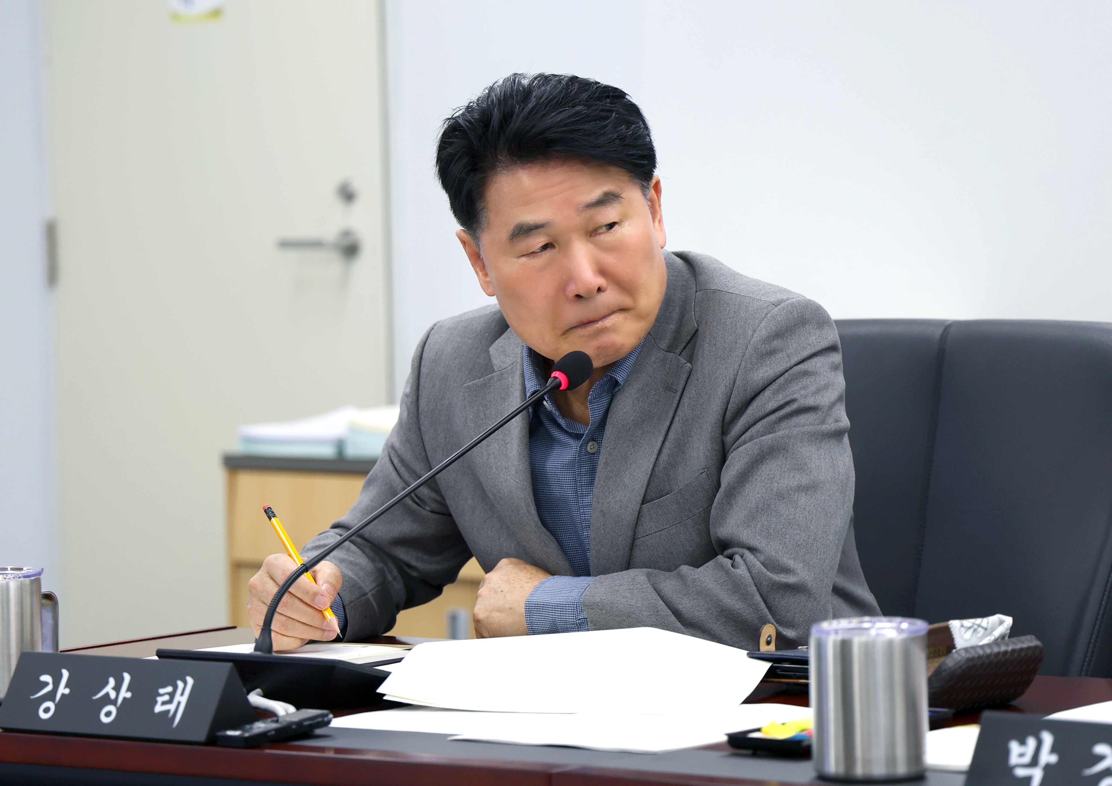 제309회 성남시의회 임시회 제1차 도시건설위원회 - 1