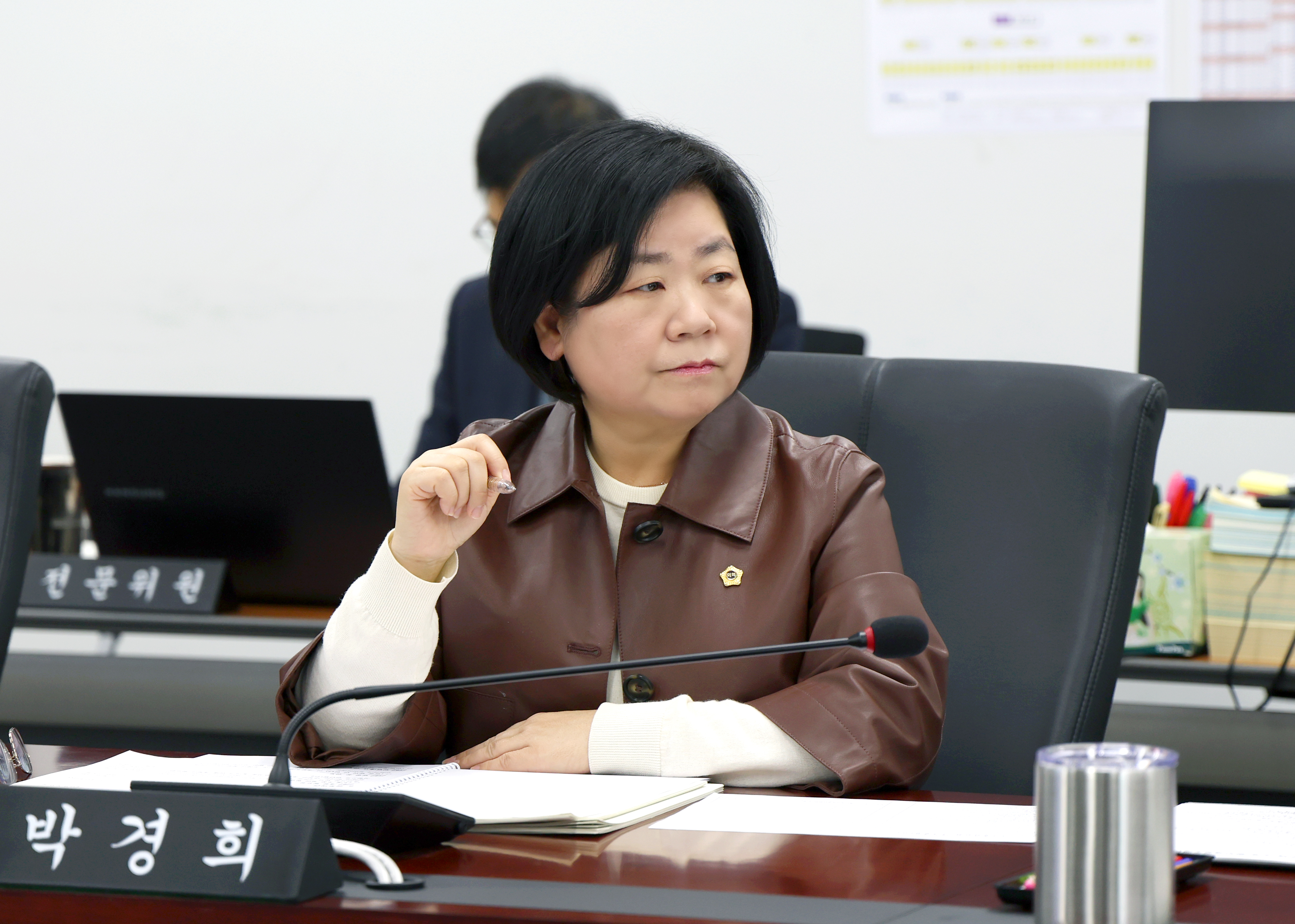 제309회 성남시의회 임시회 제1차 도시건설위원회 - 1