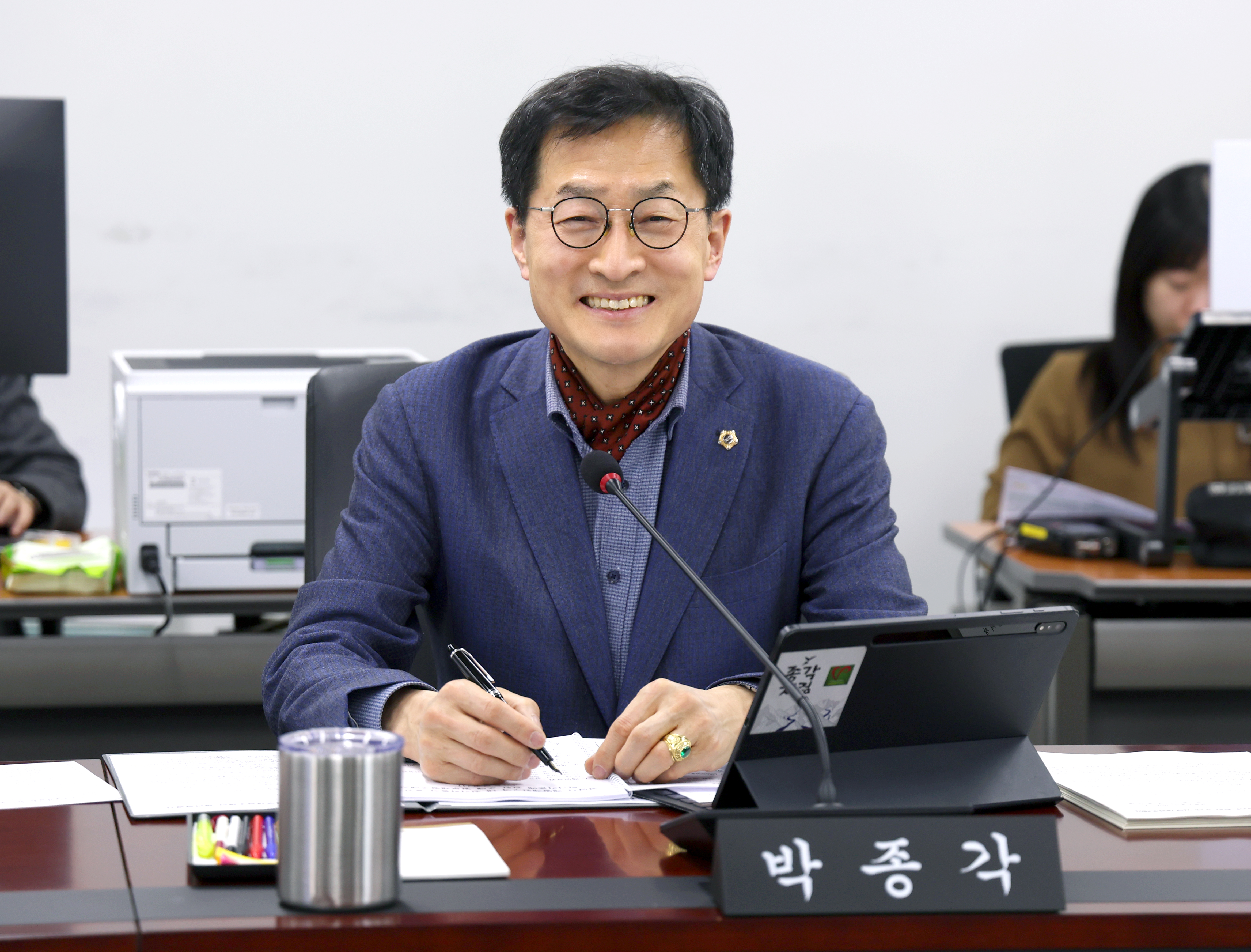 제309회 성남시의회 임시회 제1차 도시건설위원회 - 1