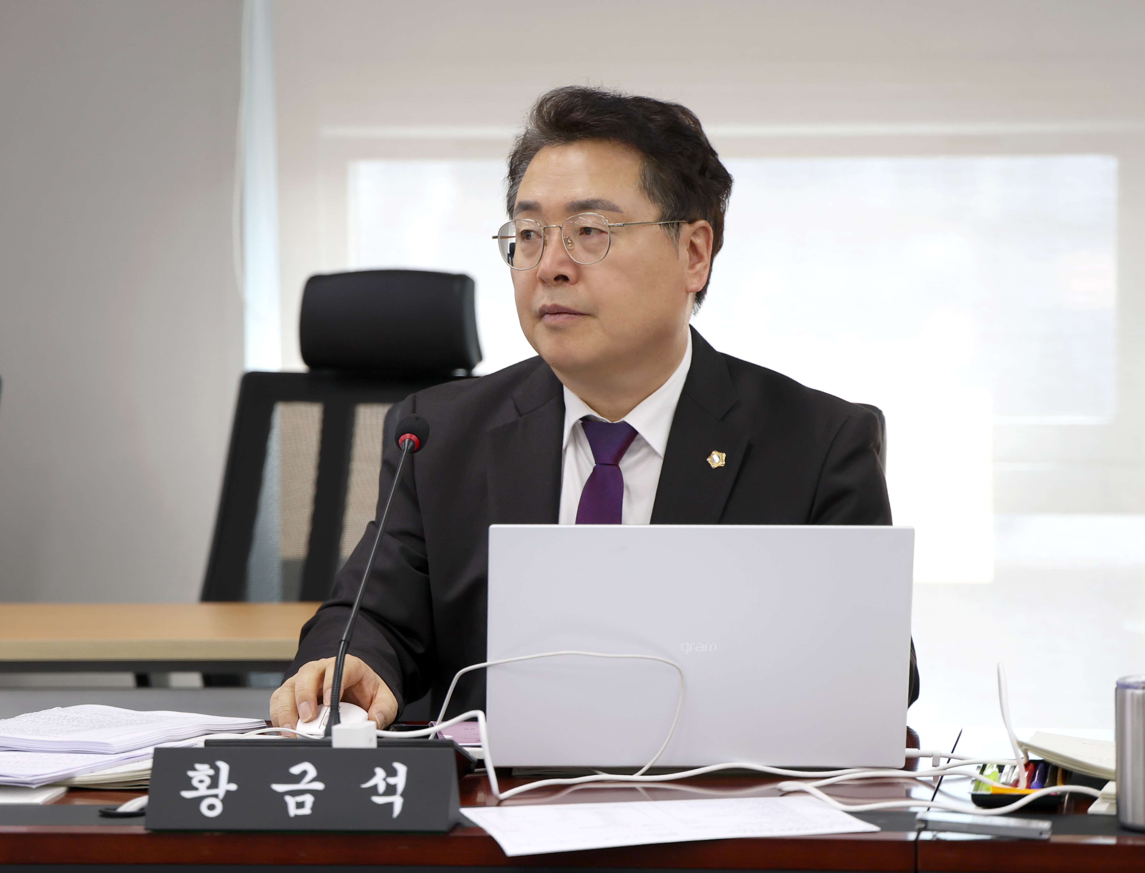 제309회 성남시의회 임시회 제1차 도시건설위원회 - 1