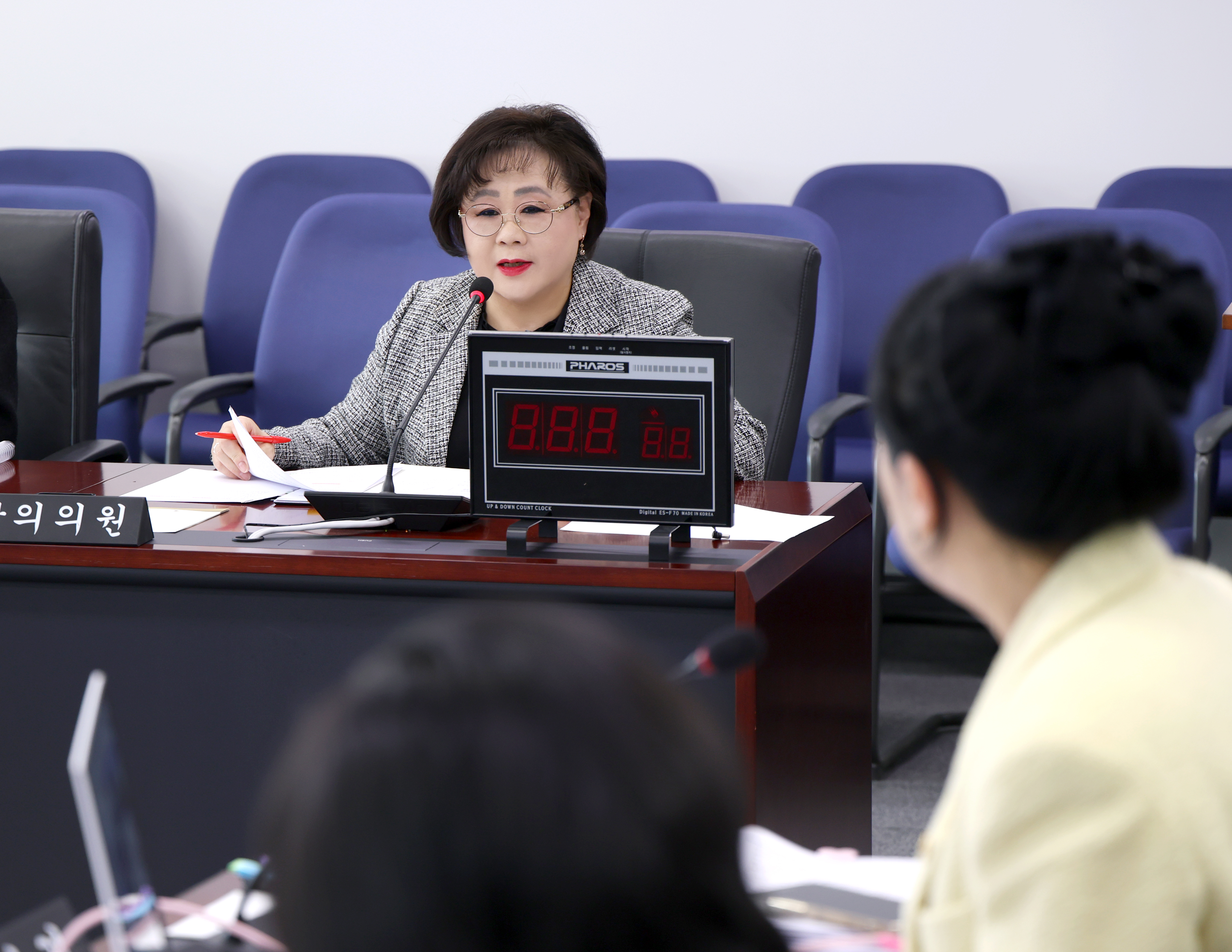 제309회 성남시의회 임시회 제1차 문화복지체육위원회 - 1